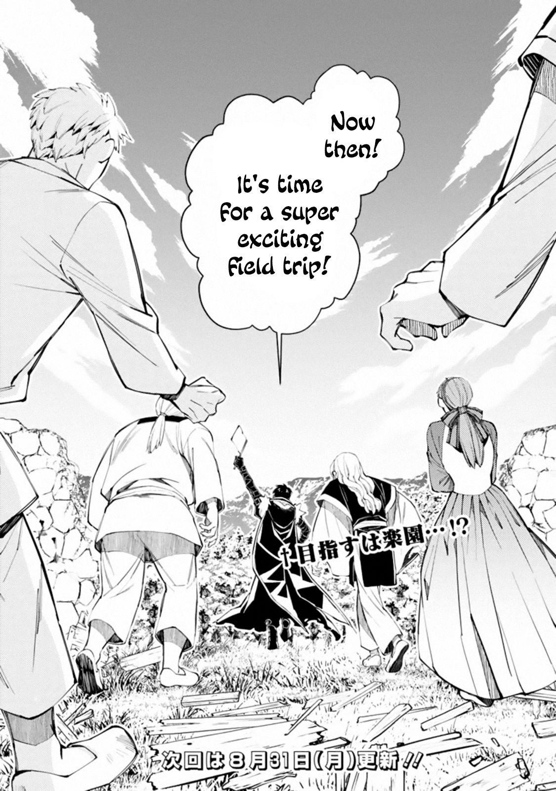 Fukushuu O Koinegau Saikyou Yuusha Wa, Yami No Chikara De Senmetsu Musou Suru Chapter 22 - Page 28 in English