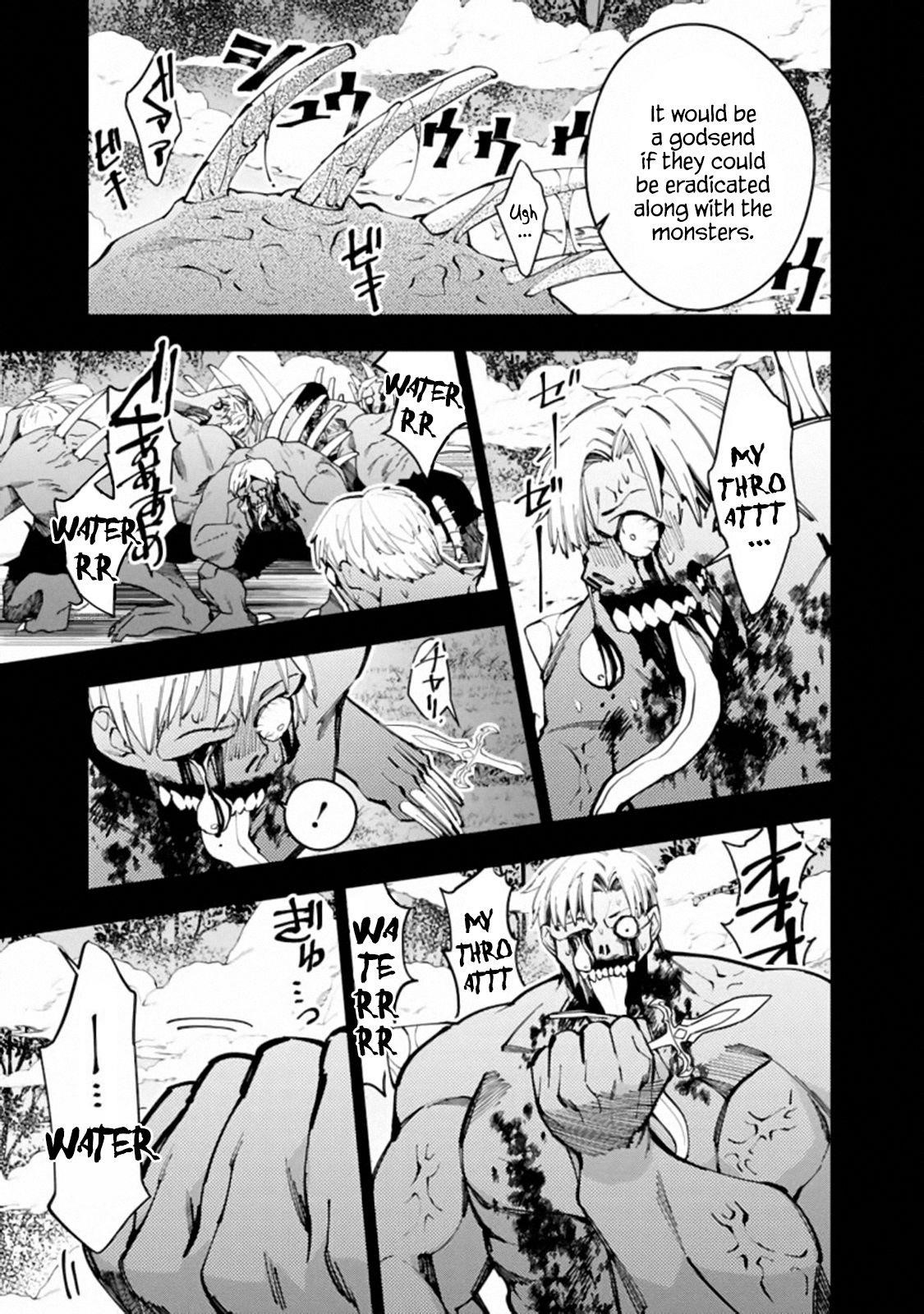 Fukushuu O Koinegau Saikyou Yuusha Wa, Yami No Chikara De Senmetsu Musou Suru Chapter 22 - Page 5 in English