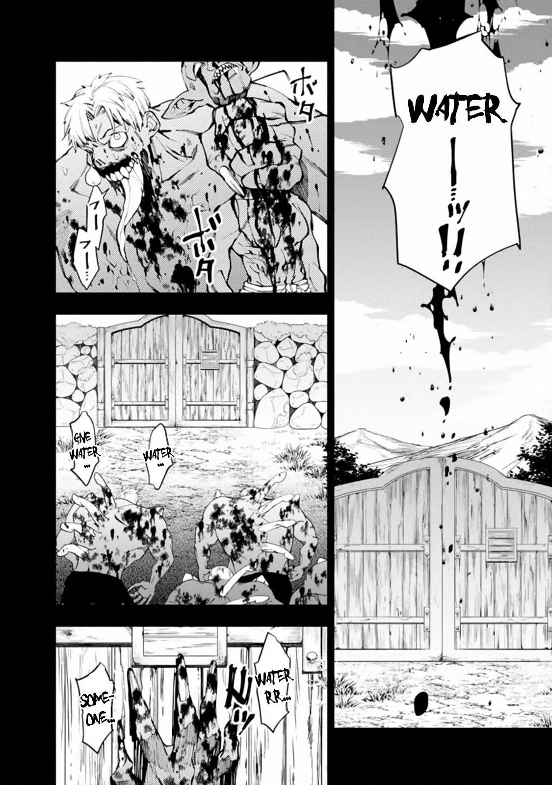 Fukushuu O Koinegau Saikyou Yuusha Wa, Yami No Chikara De Senmetsu Musou Suru Chapter 22 - Page 6 in English