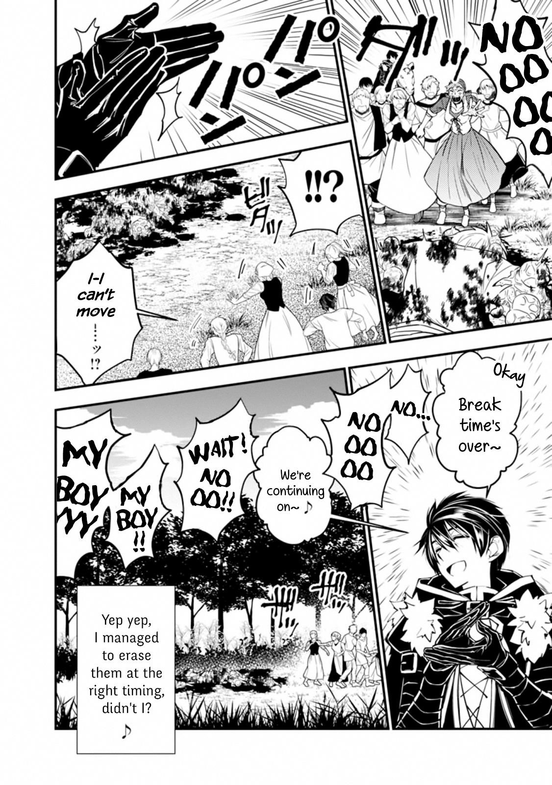 Fukushuu O Koinegau Saikyou Yuusha Wa, Yami No Chikara De Senmetsu Musou Suru Chapter 23 - Page 14 in English