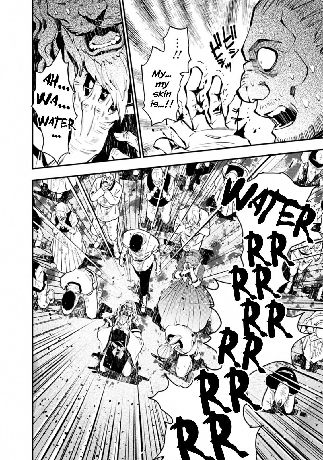 Fukushuu O Koinegau Saikyou Yuusha Wa, Yami No Chikara De Senmetsu Musou Suru Chapter 23 - Page 18 in English
