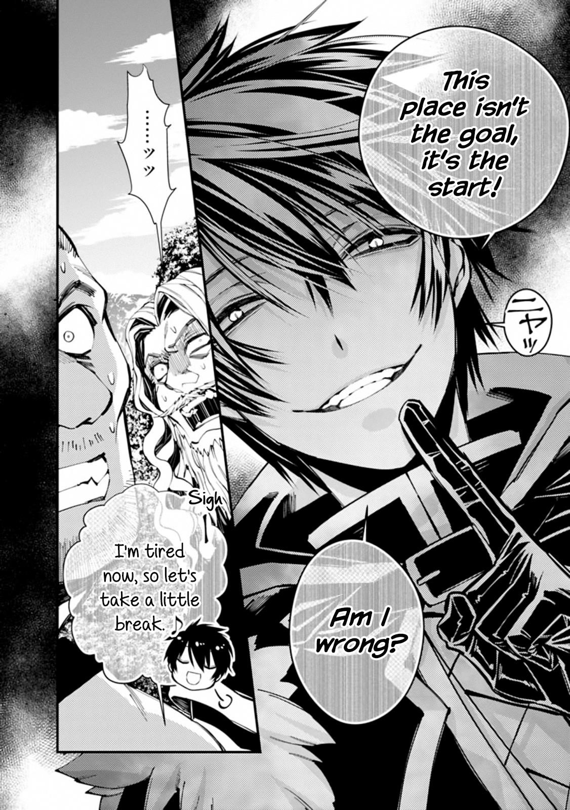 Fukushuu O Koinegau Saikyou Yuusha Wa, Yami No Chikara De Senmetsu Musou Suru Chapter 23 - Page 4 in English