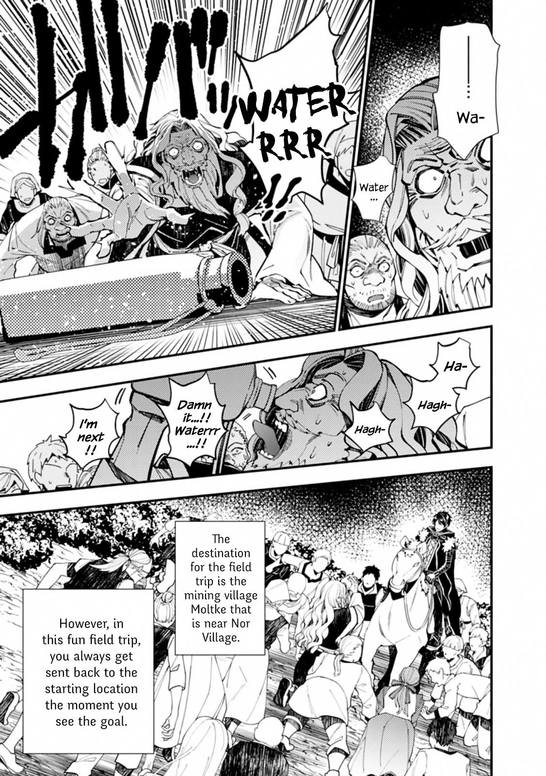 Fukushuu O Koinegau Saikyou Yuusha Wa, Yami No Chikara De Senmetsu Musou Suru Chapter 23 - Page 7 in English