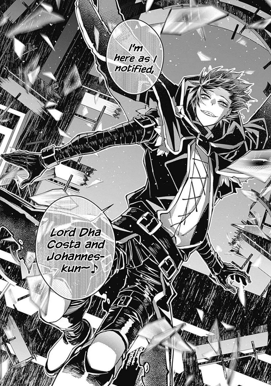 Fukushuu O Koinegau Saikyou Yuusha Wa, Yami No Chikara De Senmetsu Musou Suru Chapter 24.5 - Page 4 in English