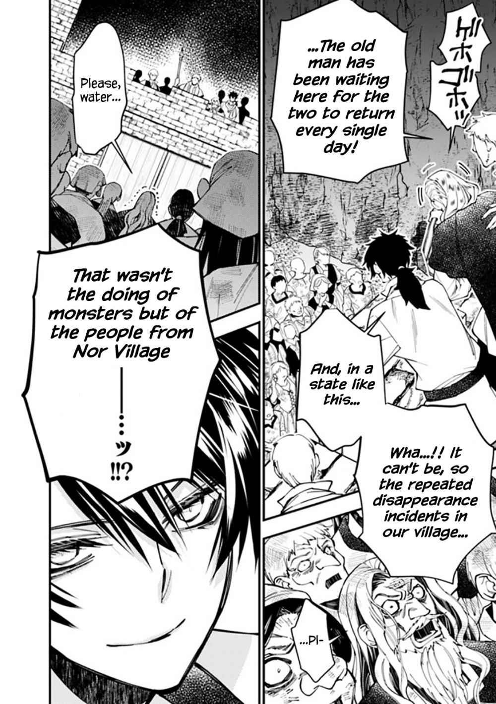 Fukushuu O Koinegau Saikyou Yuusha Wa, Yami No Chikara De Senmetsu Musou Suru Chapter 24 - Page 10 in English