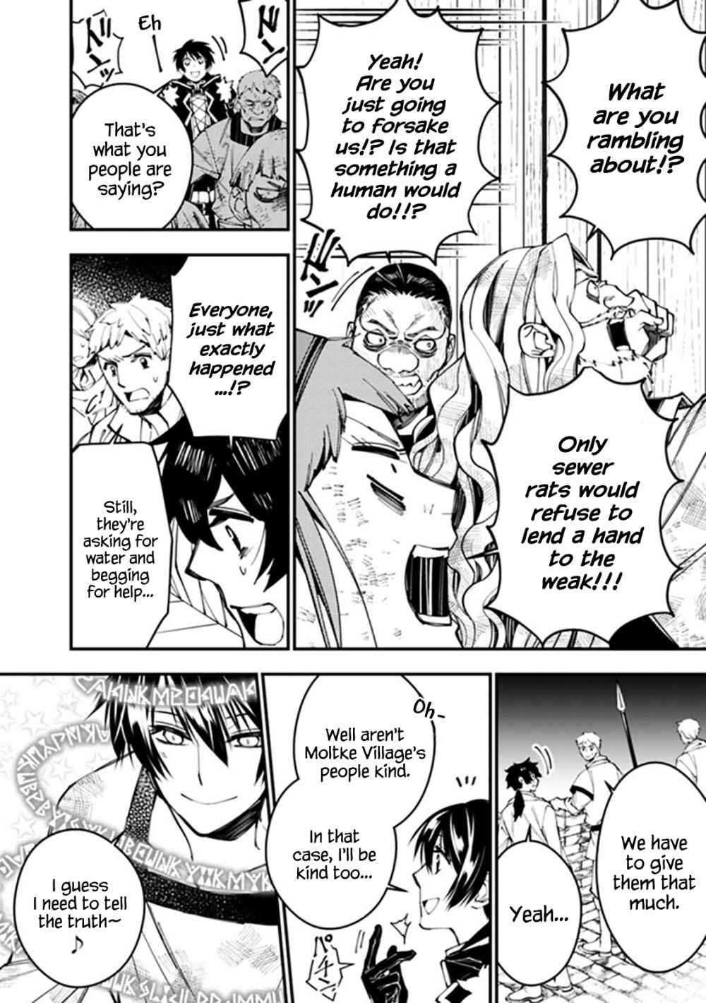 Fukushuu O Koinegau Saikyou Yuusha Wa, Yami No Chikara De Senmetsu Musou Suru Chapter 24 - Page 4 in English