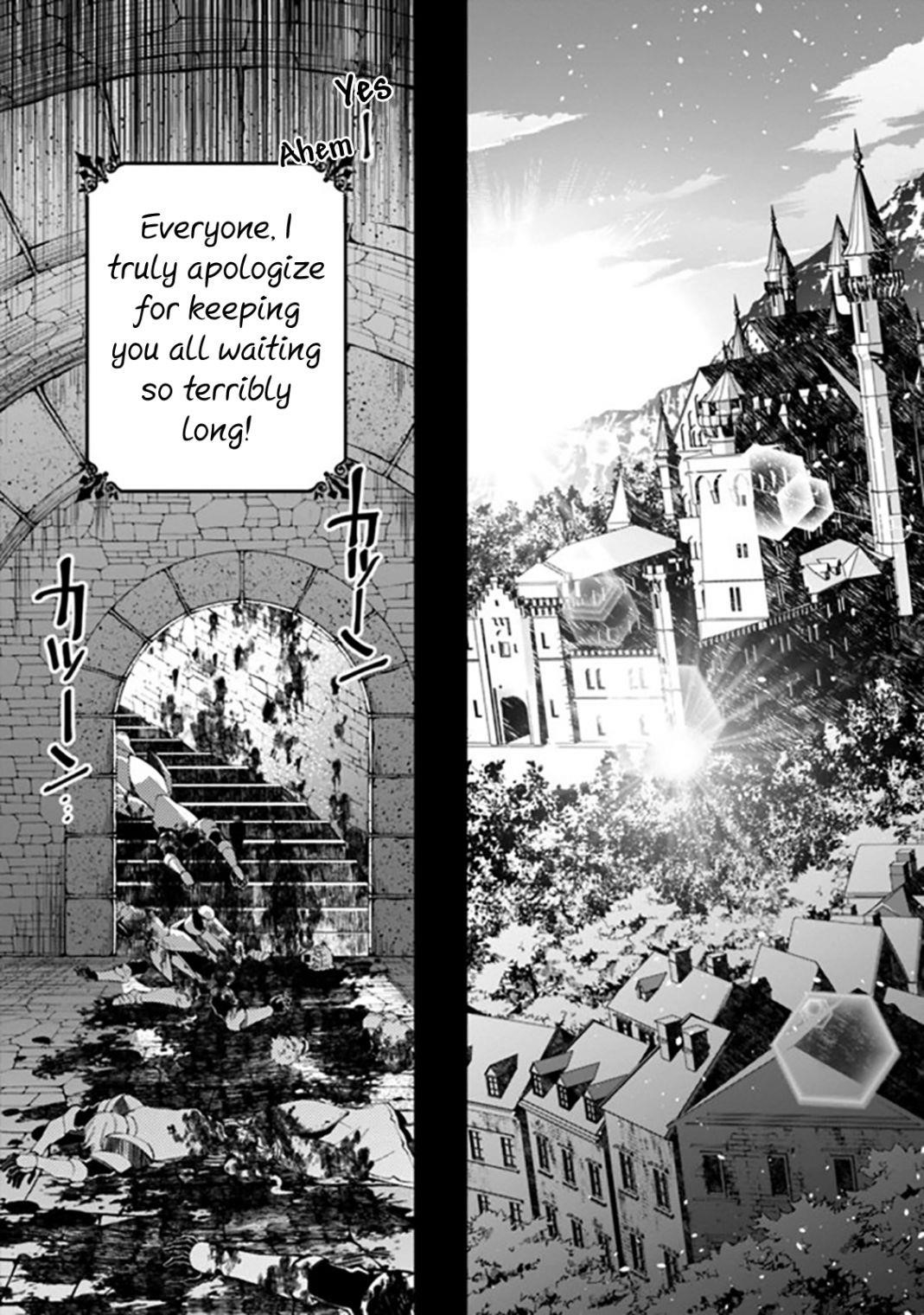 Fukushuu O Koinegau Saikyou Yuusha Wa, Yami No Chikara De Senmetsu Musou Suru Chapter 25 - Page 13 in English