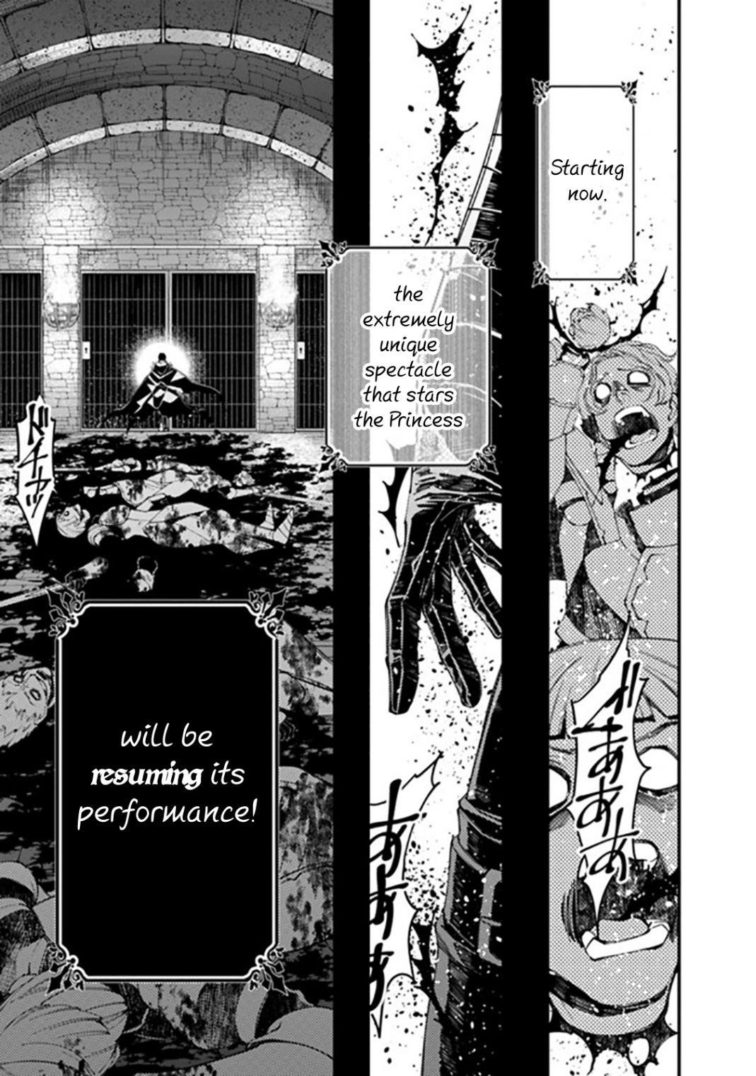 Fukushuu O Koinegau Saikyou Yuusha Wa, Yami No Chikara De Senmetsu Musou Suru Chapter 25 - Page 14 in English