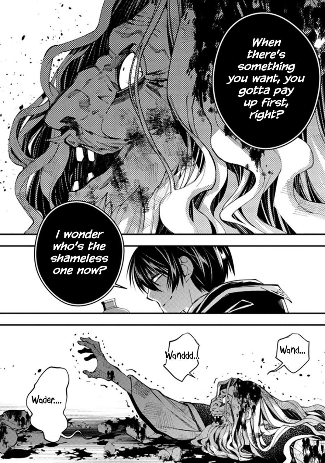Fukushuu O Koinegau Saikyou Yuusha Wa, Yami No Chikara De Senmetsu Musou Suru Chapter 25 - Page 4 in English