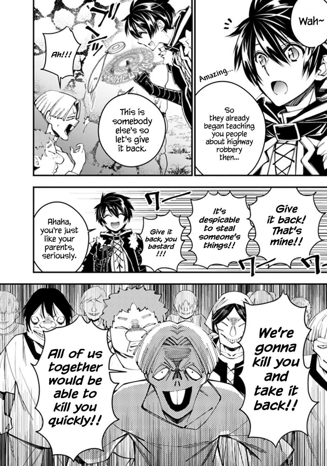 Fukushuu O Koinegau Saikyou Yuusha Wa, Yami No Chikara De Senmetsu Musou Suru Chapter 25 - Page 8 in English