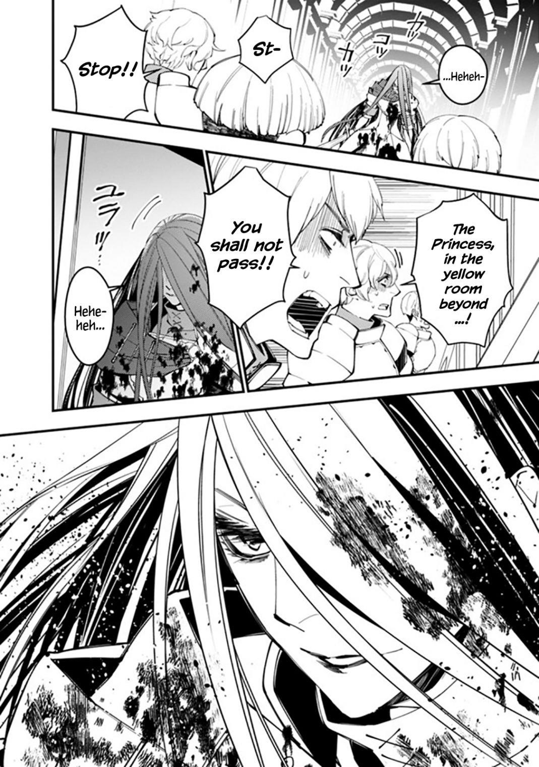 Fukushuu O Koinegau Saikyou Yuusha Wa, Yami No Chikara De Senmetsu Musou Suru Chapter 26 - Page 17 in English