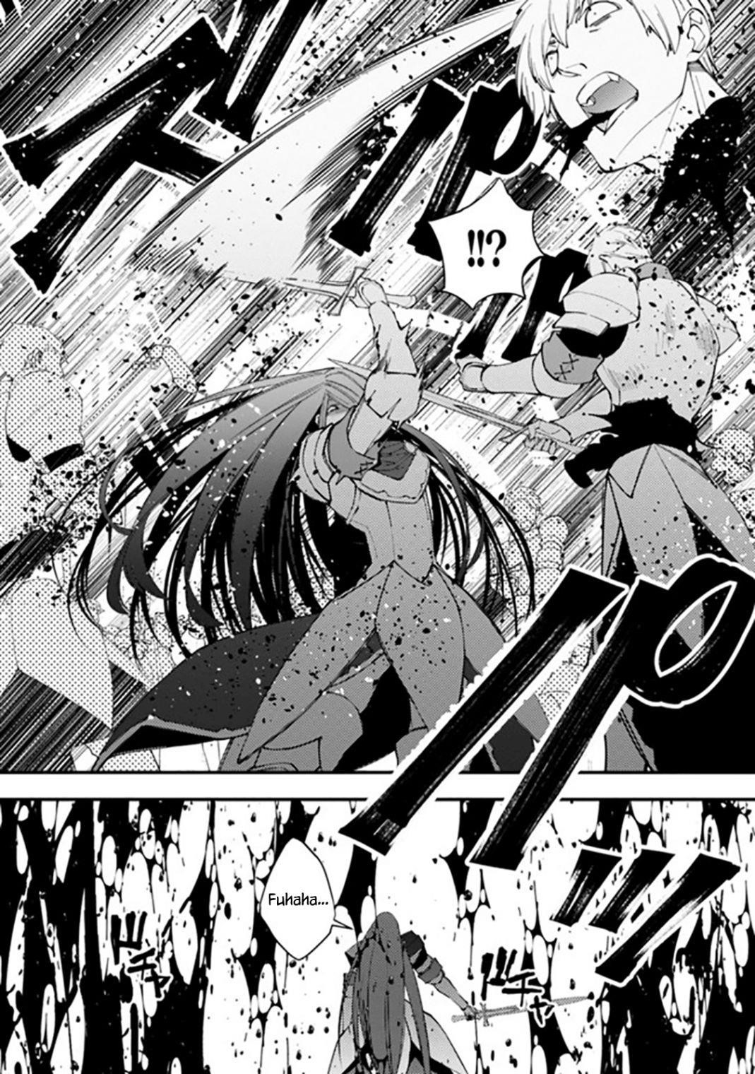 Fukushuu O Koinegau Saikyou Yuusha Wa, Yami No Chikara De Senmetsu Musou Suru Chapter 26 - Page 18 in English