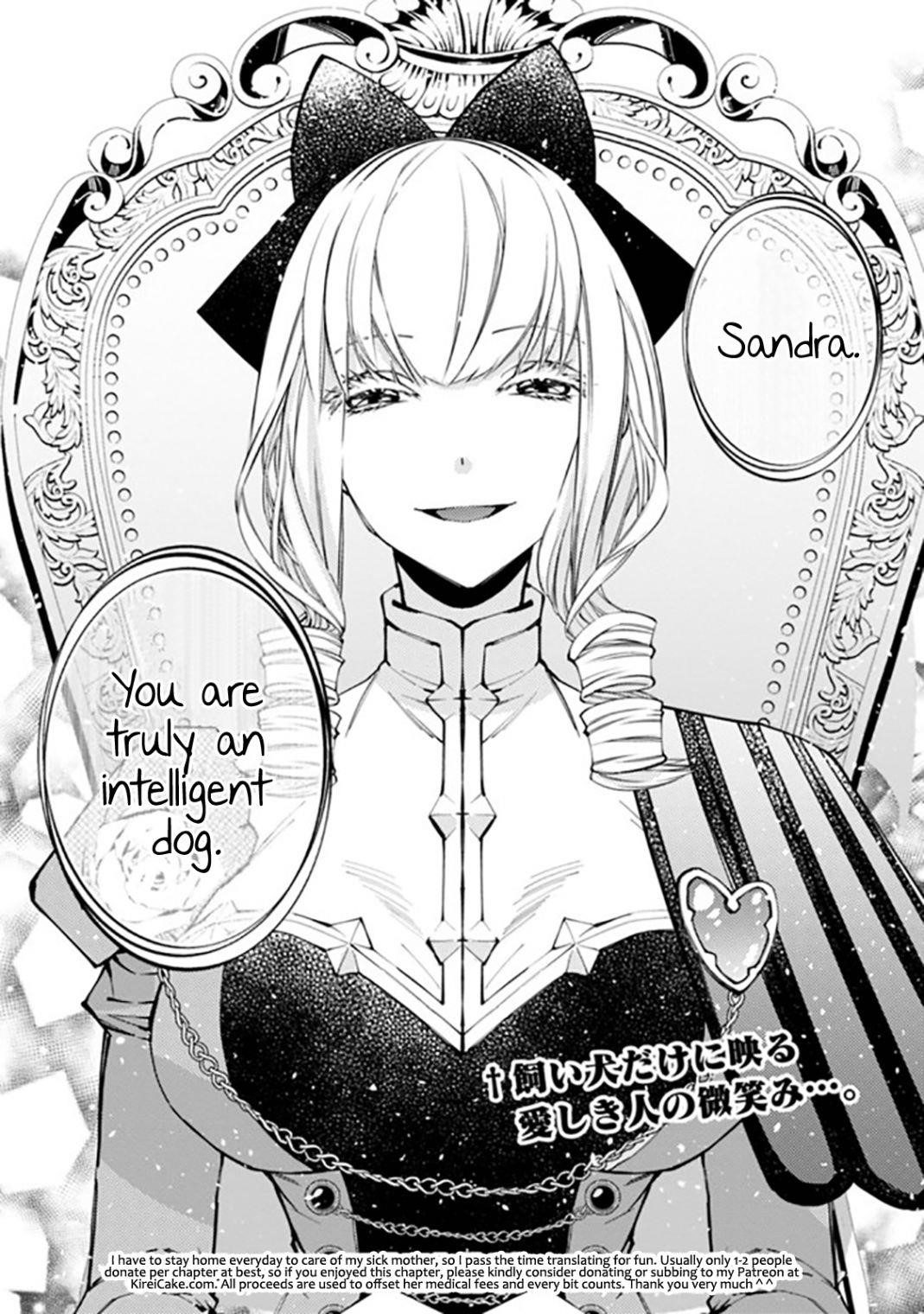 Fukushuu O Koinegau Saikyou Yuusha Wa, Yami No Chikara De Senmetsu Musou Suru Chapter 26 - Page 20 in English