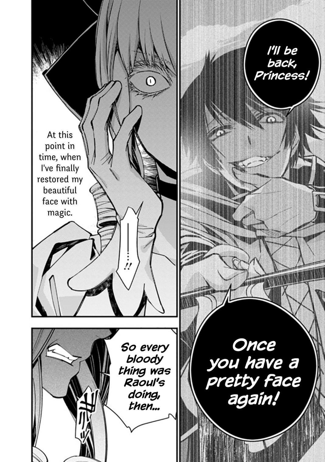 Fukushuu O Koinegau Saikyou Yuusha Wa, Yami No Chikara De Senmetsu Musou Suru Chapter 26 - Page 3 in English