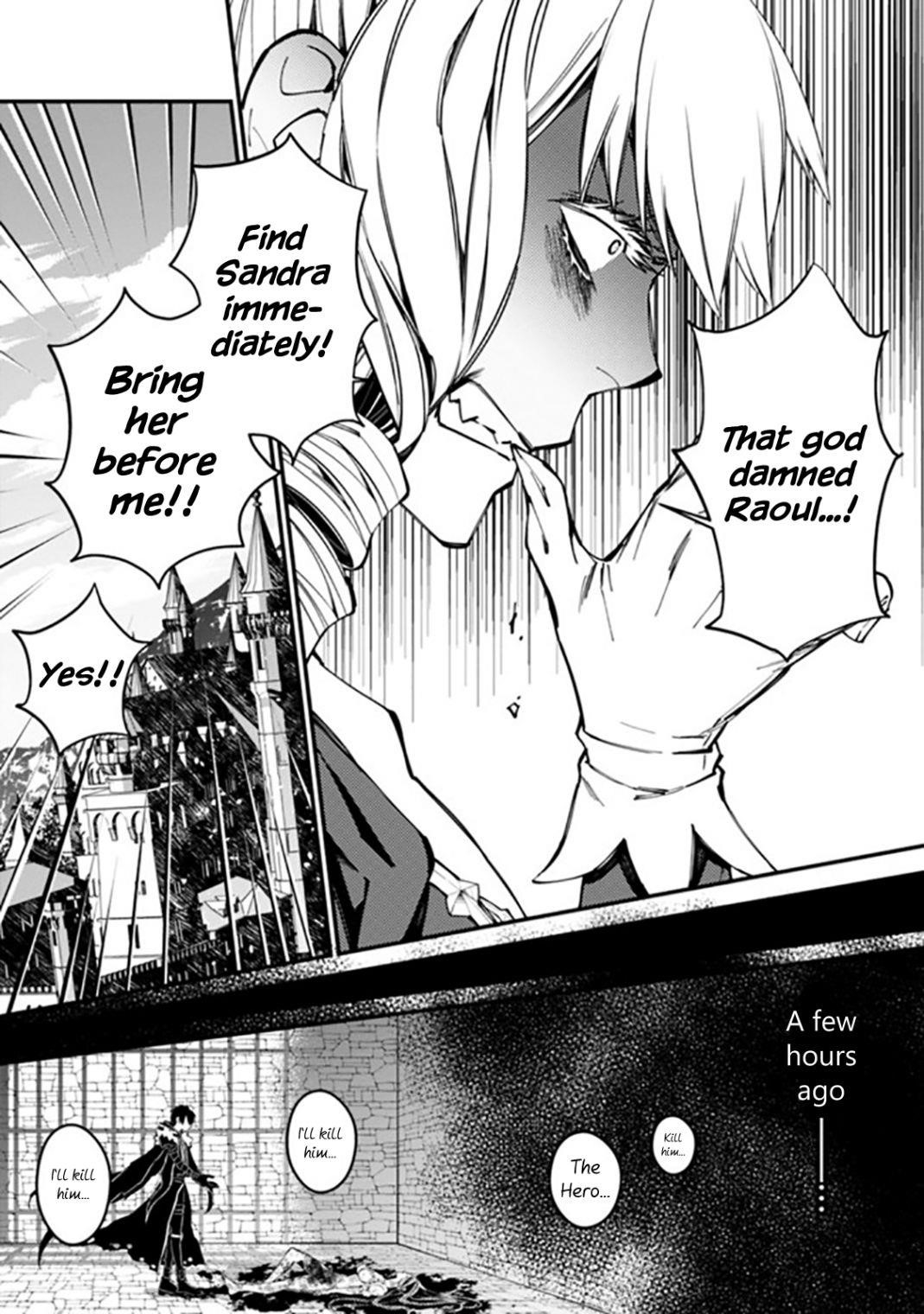 Fukushuu O Koinegau Saikyou Yuusha Wa, Yami No Chikara De Senmetsu Musou Suru Chapter 26 - Page 4 in English