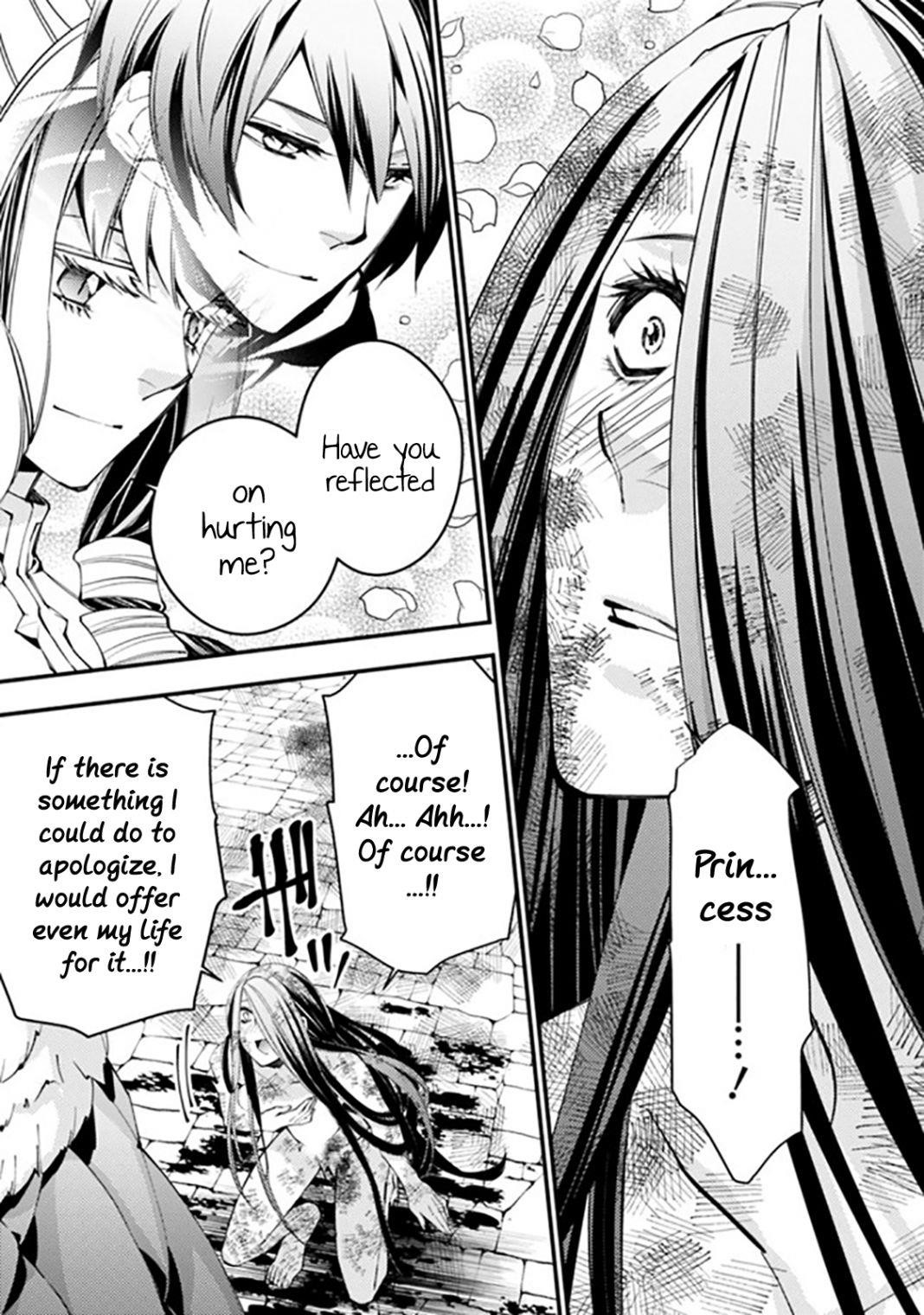 Fukushuu O Koinegau Saikyou Yuusha Wa, Yami No Chikara De Senmetsu Musou Suru Chapter 26 - Page 8 in English