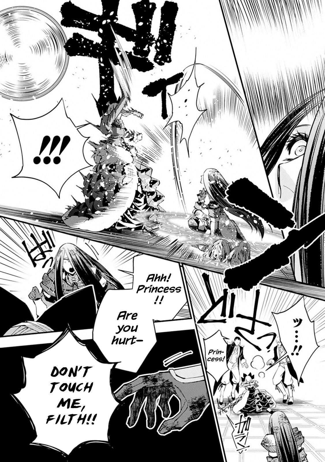 Fukushuu O Koinegau Saikyou Yuusha Wa, Yami No Chikara De Senmetsu Musou Suru Chapter 27 - Page 11 in English