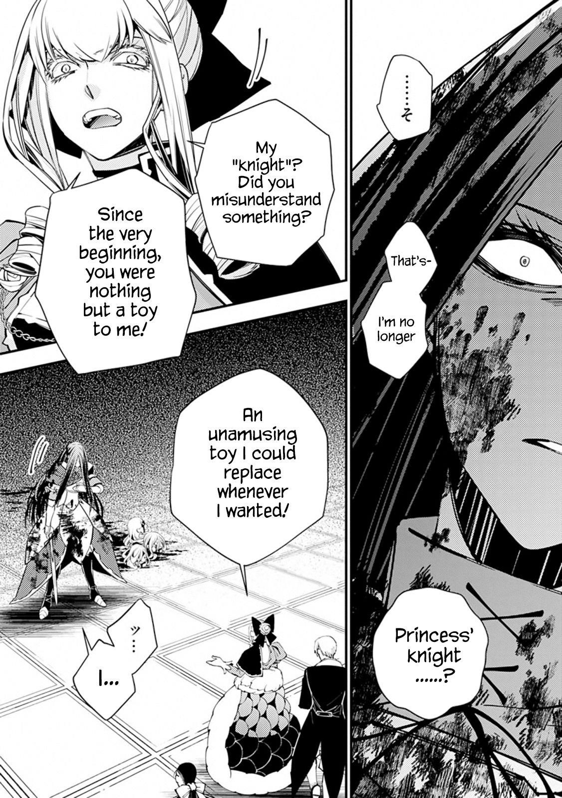 Fukushuu O Koinegau Saikyou Yuusha Wa, Yami No Chikara De Senmetsu Musou Suru Chapter 27 - Page 15 in English