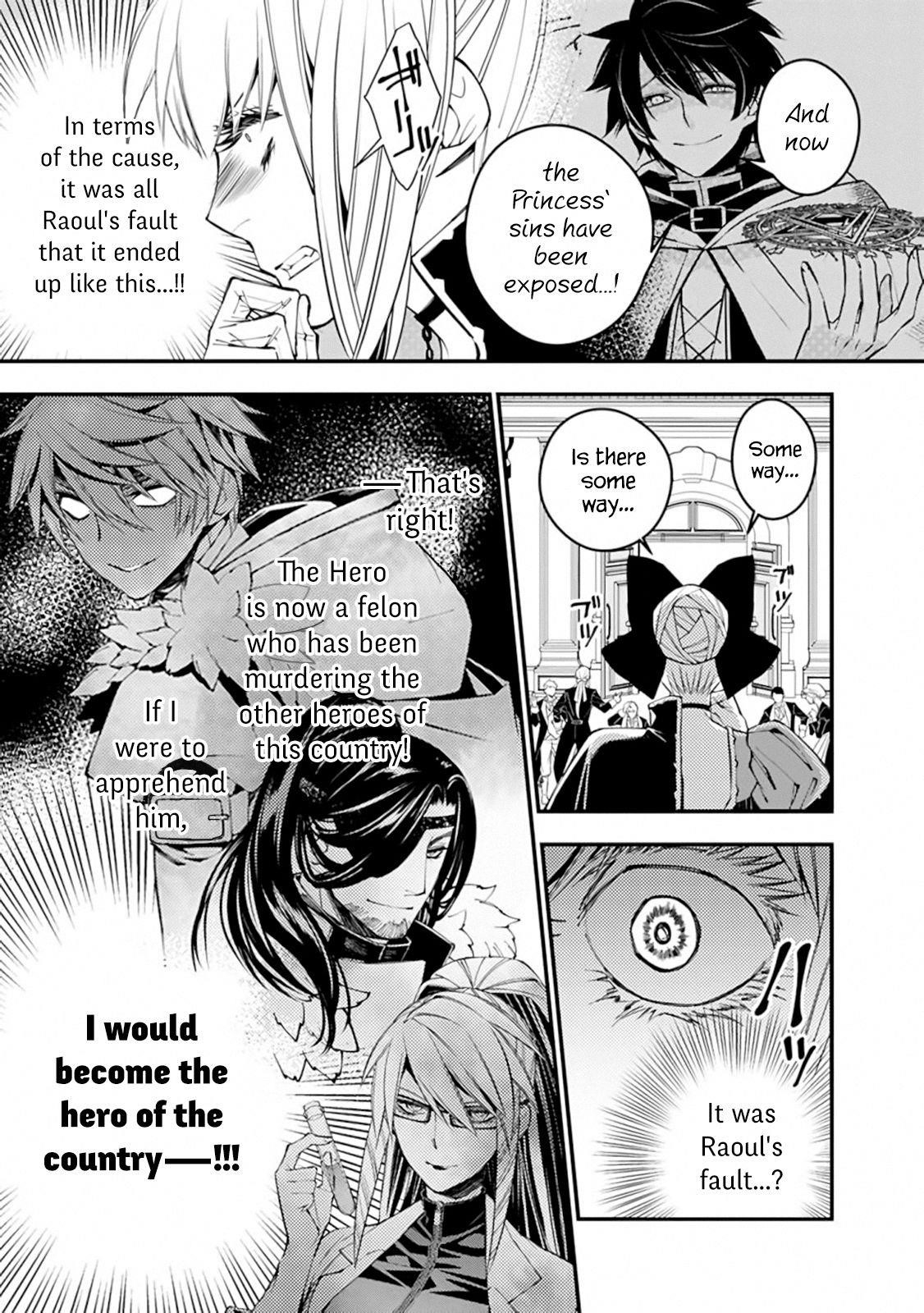 Fukushuu O Koinegau Saikyou Yuusha Wa, Yami No Chikara De Senmetsu Musou Suru Chapter 27 - Page 18 in English