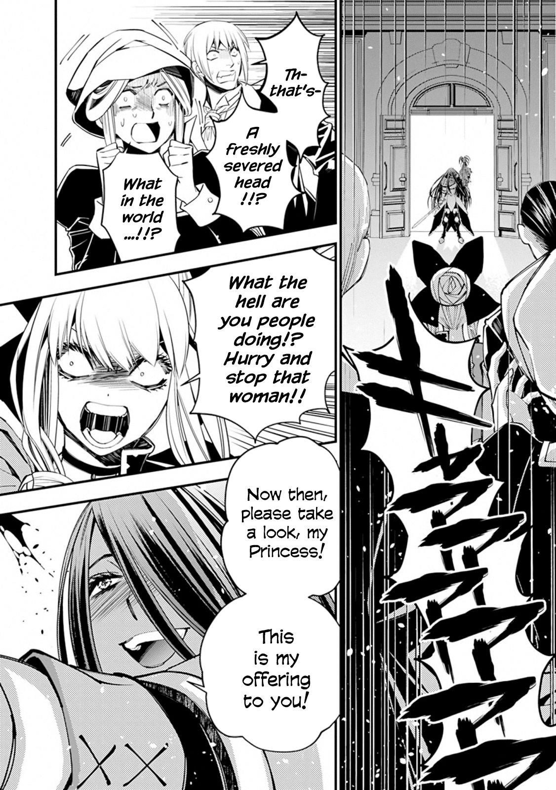 Fukushuu O Koinegau Saikyou Yuusha Wa, Yami No Chikara De Senmetsu Musou Suru Chapter 27 - Page 5 in English