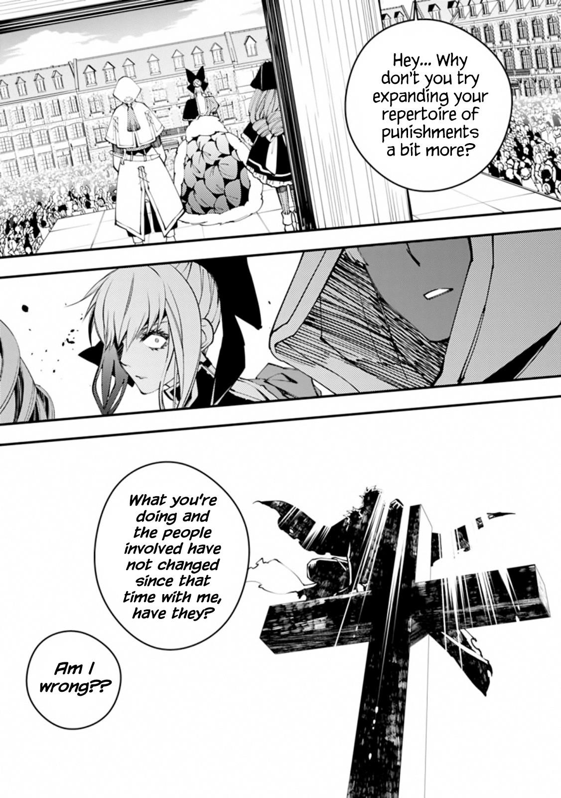Fukushuu O Koinegau Saikyou Yuusha Wa, Yami No Chikara De Senmetsu Musou Suru Chapter 28 - Page 20 in English