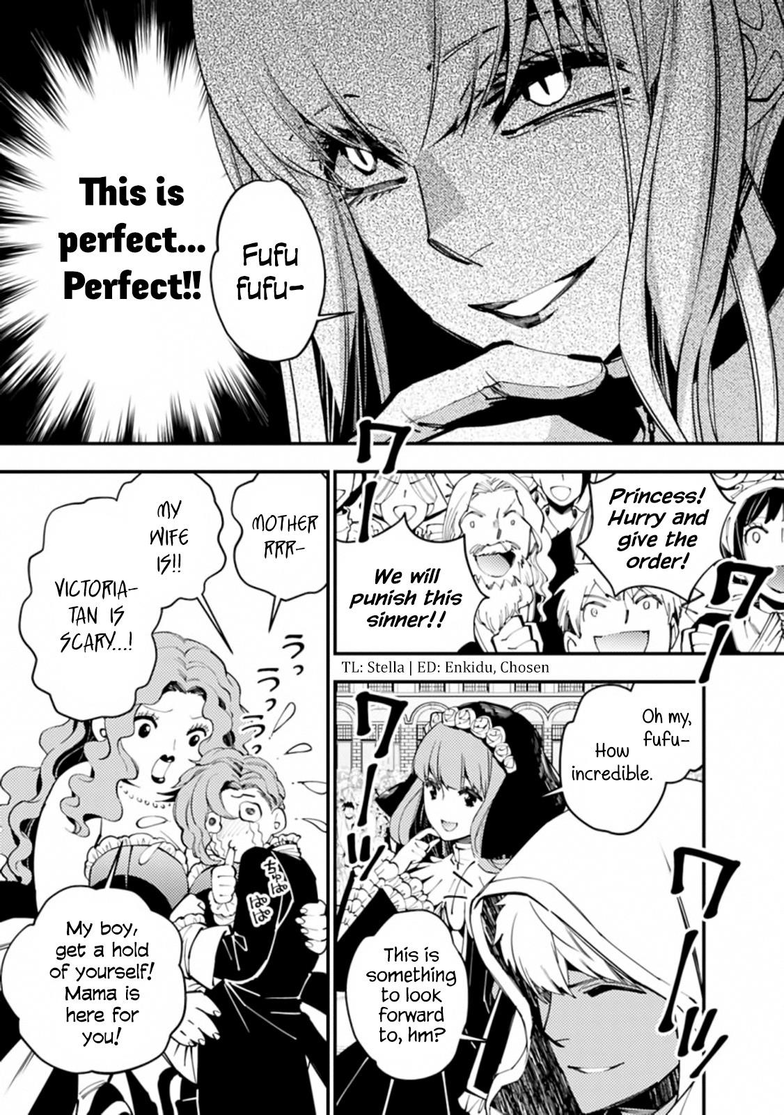 Fukushuu O Koinegau Saikyou Yuusha Wa, Yami No Chikara De Senmetsu Musou Suru Chapter 28 - Page 7 in English