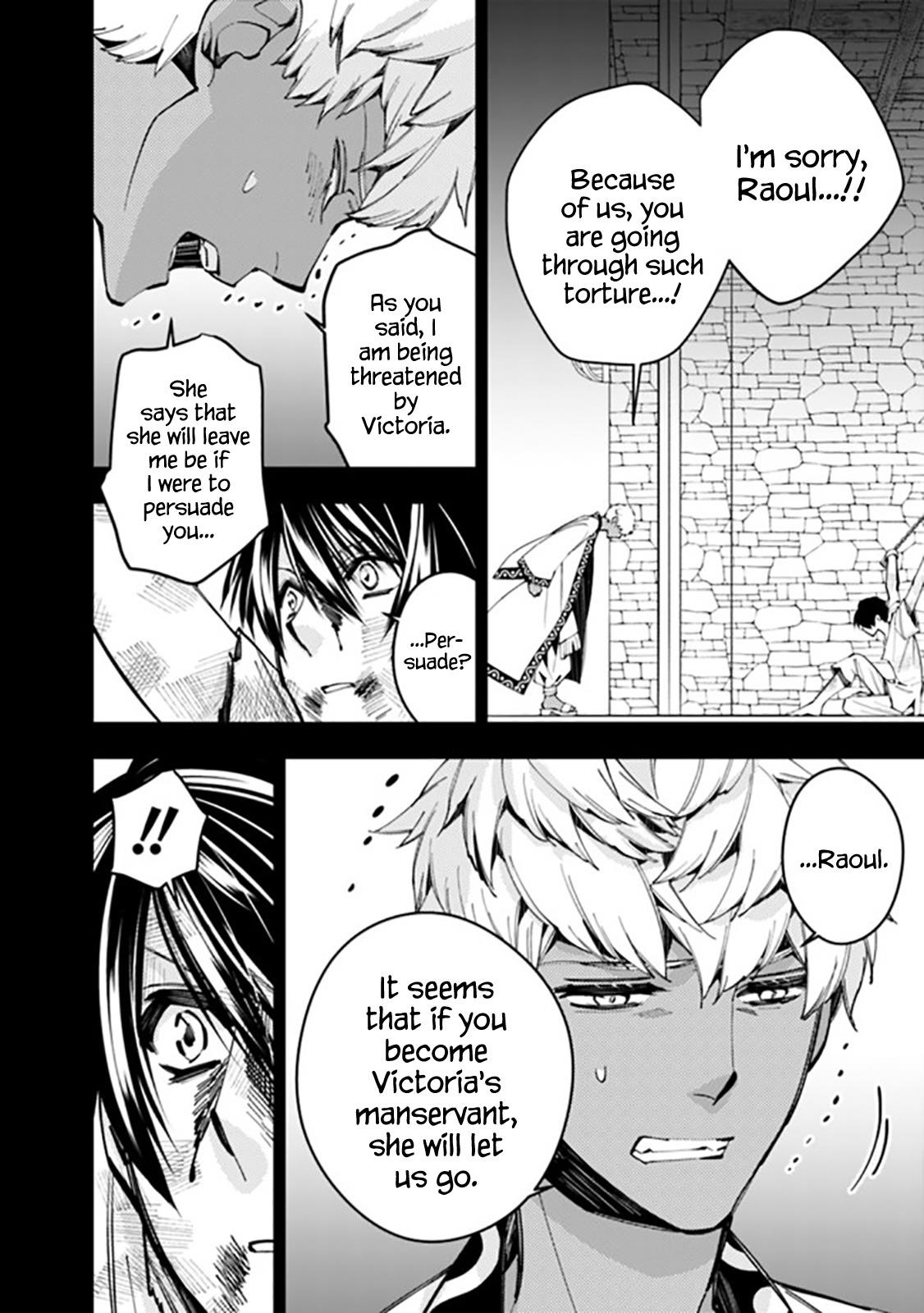 Fukushuu O Koinegau Saikyou Yuusha Wa, Yami No Chikara De Senmetsu Musou Suru Chapter 29 - Page 12 in English