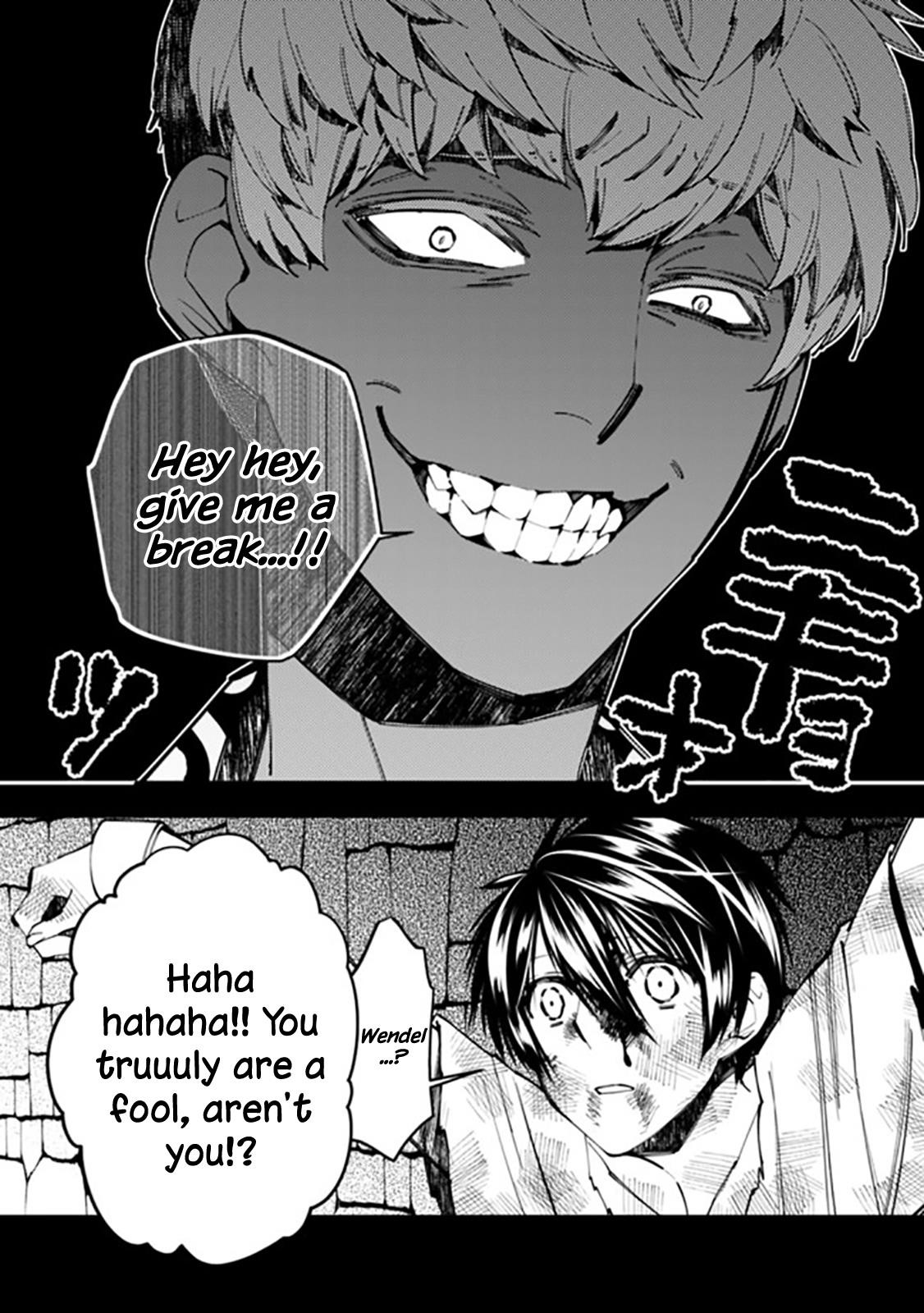 Fukushuu O Koinegau Saikyou Yuusha Wa, Yami No Chikara De Senmetsu Musou Suru Chapter 29 - Page 14 in English