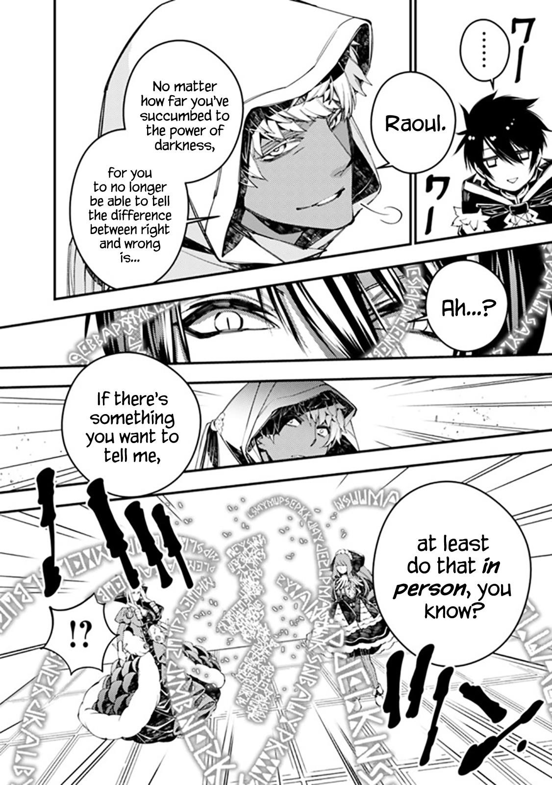 Fukushuu O Koinegau Saikyou Yuusha Wa, Yami No Chikara De Senmetsu Musou Suru Chapter 29 - Page 20 in English