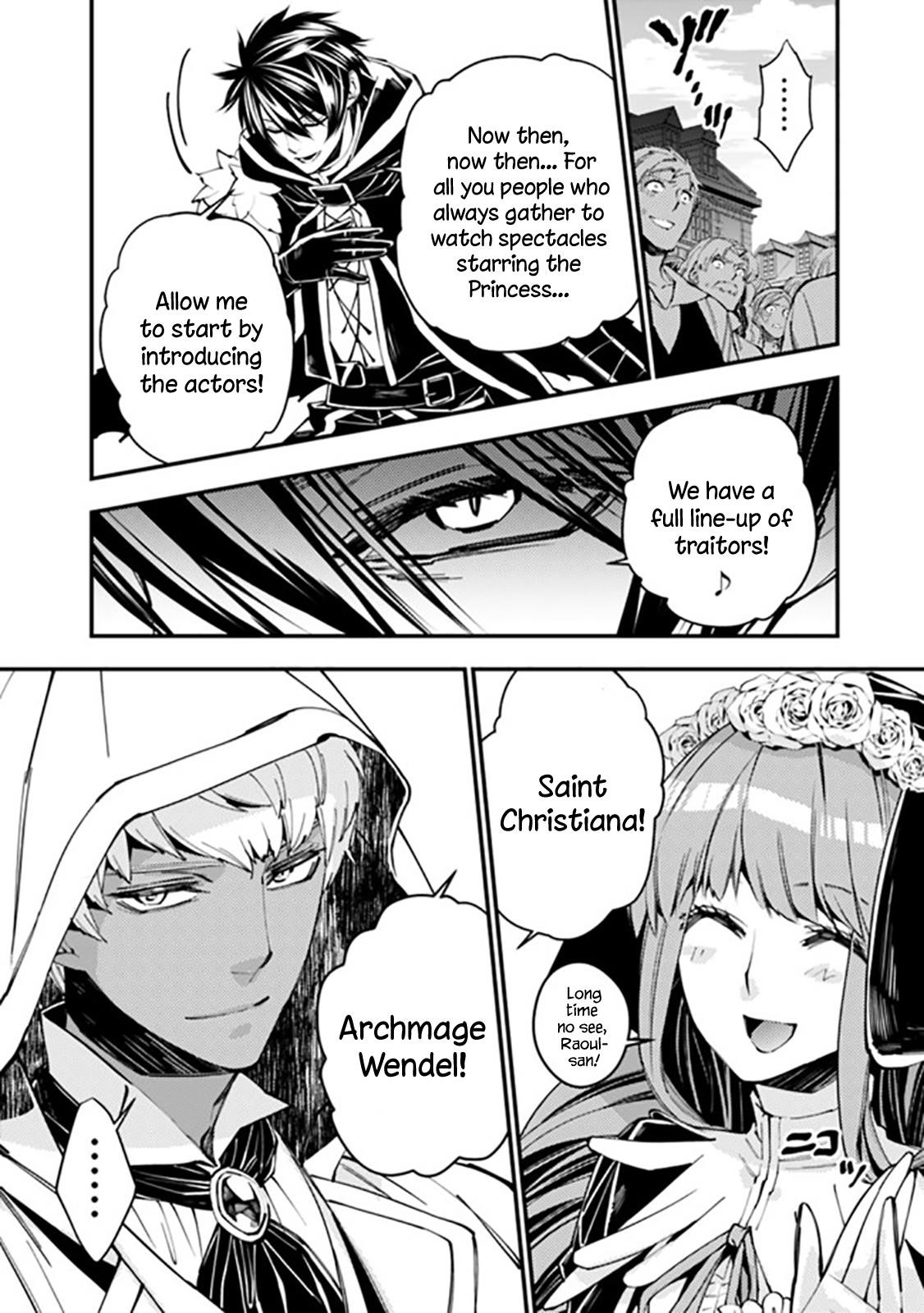 Fukushuu O Koinegau Saikyou Yuusha Wa, Yami No Chikara De Senmetsu Musou Suru Chapter 29 - Page 4 in English
