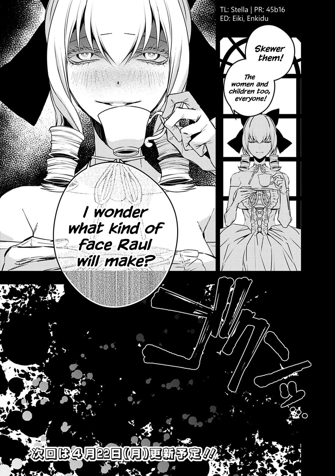 Fukushuu O Koinegau Saikyou Yuusha Wa, Yami No Chikara De Senmetsu Musou Suru Chapter 3.2 - Page 7 in English