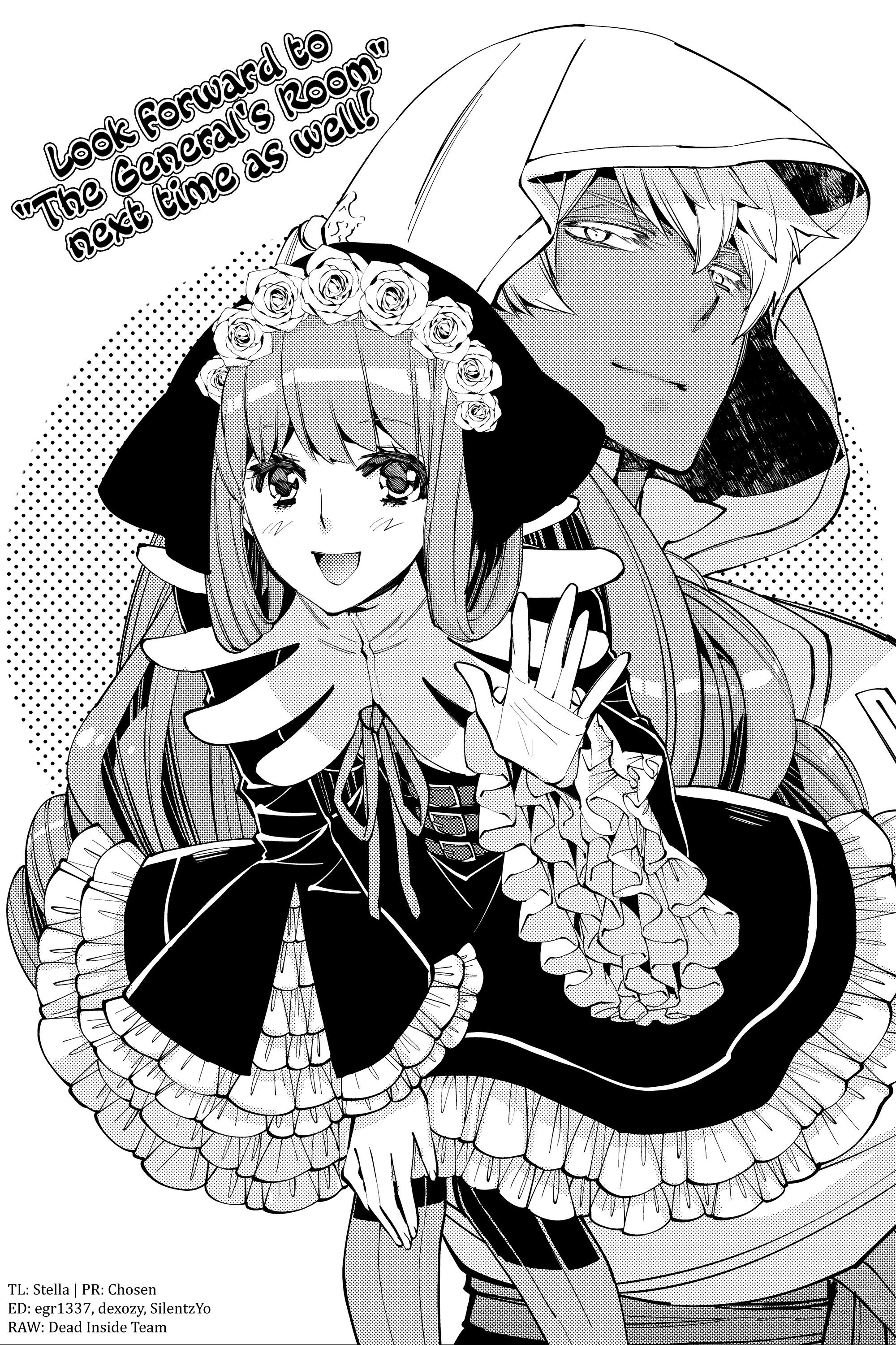 Fukushuu O Koinegau Saikyou Yuusha Wa, Yami No Chikara De Senmetsu Musou Suru Chapter 30.1 - Page 3 in English