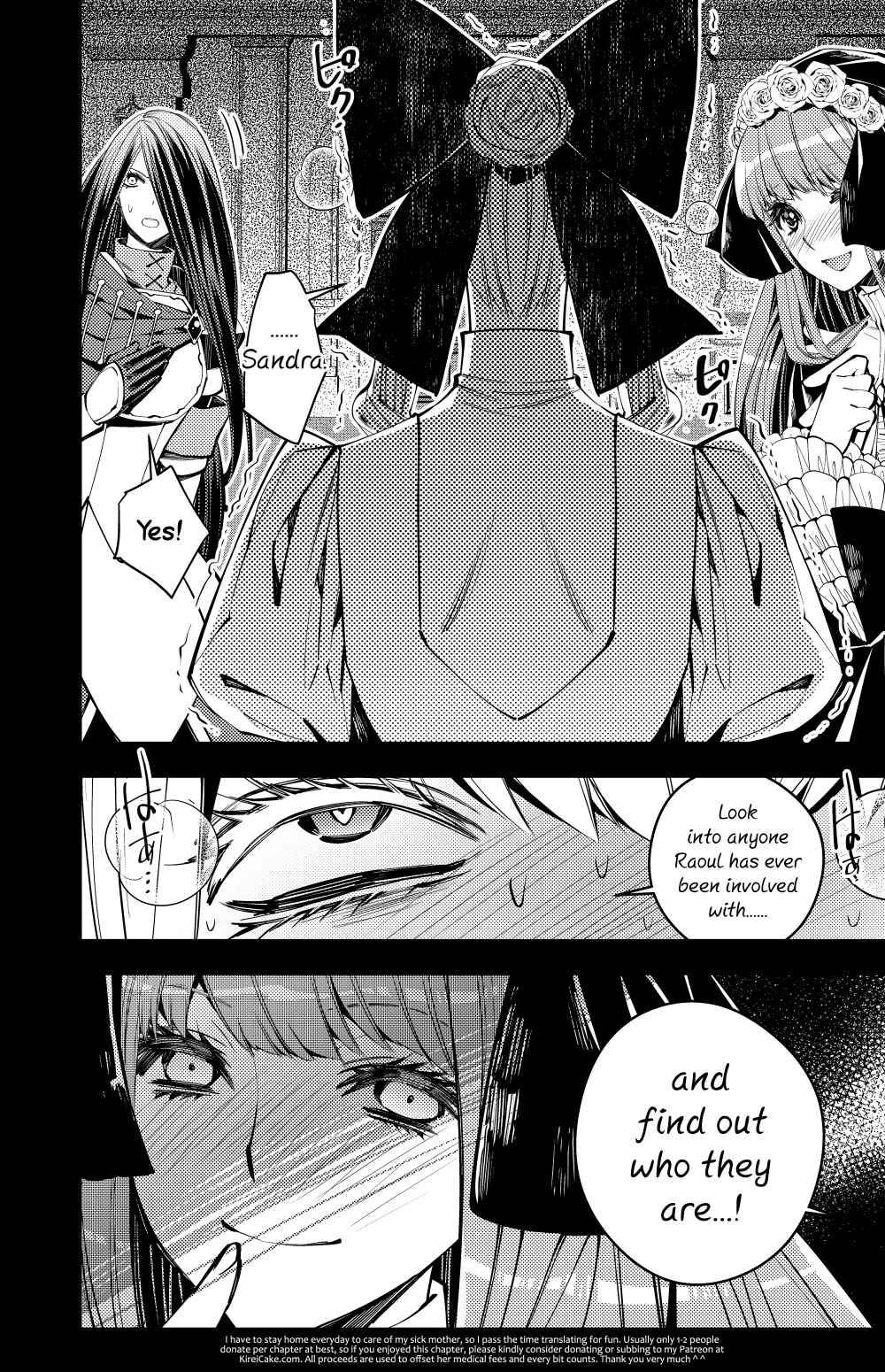 Fukushuu O Koinegau Saikyou Yuusha Wa, Yami No Chikara De Senmetsu Musou Suru Chapter 30 - Page 15 in English