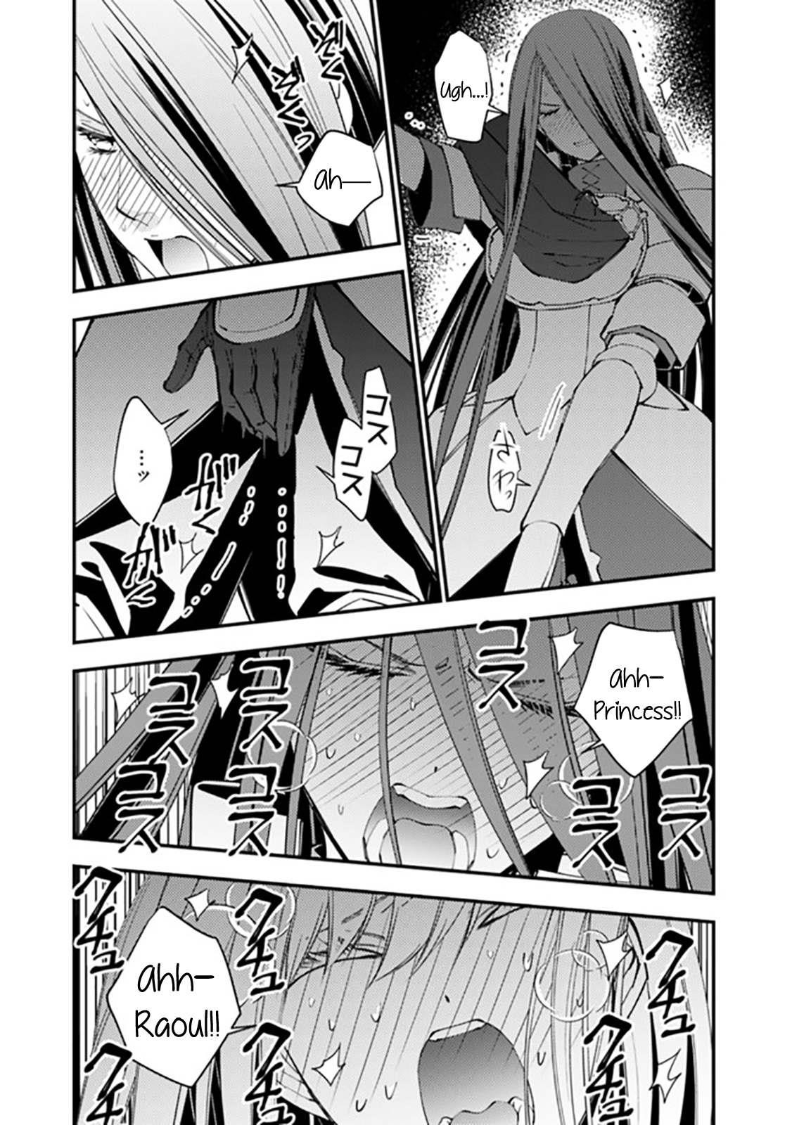 Fukushuu O Koinegau Saikyou Yuusha Wa, Yami No Chikara De Senmetsu Musou Suru Chapter 33.2 - Page 5 in English