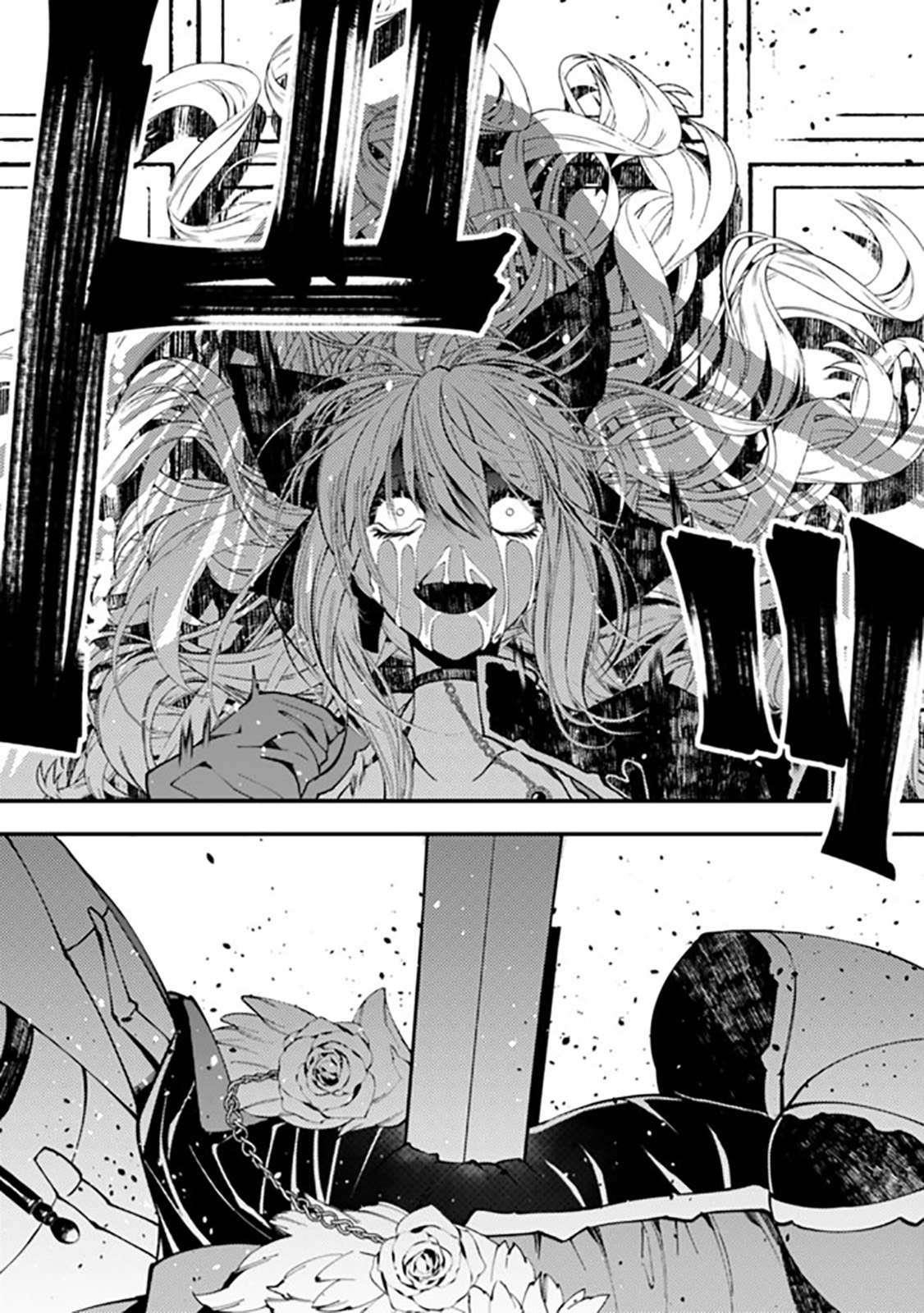 Fukushuu O Koinegau Saikyou Yuusha Wa, Yami No Chikara De Senmetsu Musou Suru Chapter 33 - Page 20 in English