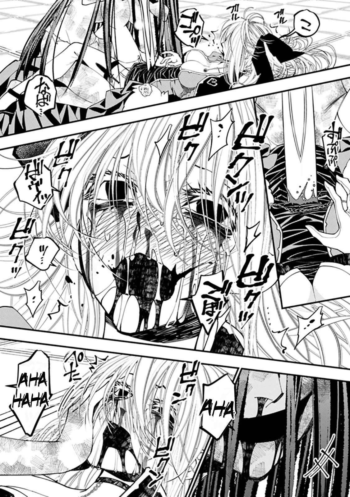 Fukushuu O Koinegau Saikyou Yuusha Wa, Yami No Chikara De Senmetsu Musou Suru Chapter 33 - Page 22 in English