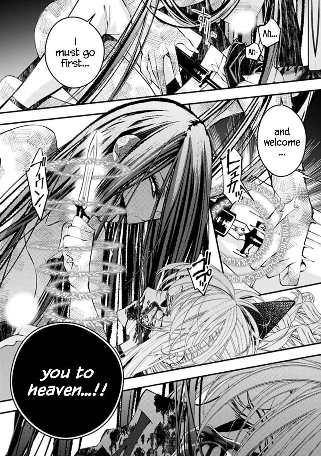 Fukushuu O Koinegau Saikyou Yuusha Wa, Yami No Chikara De Senmetsu Musou Suru Chapter 33 - Page 24 in English