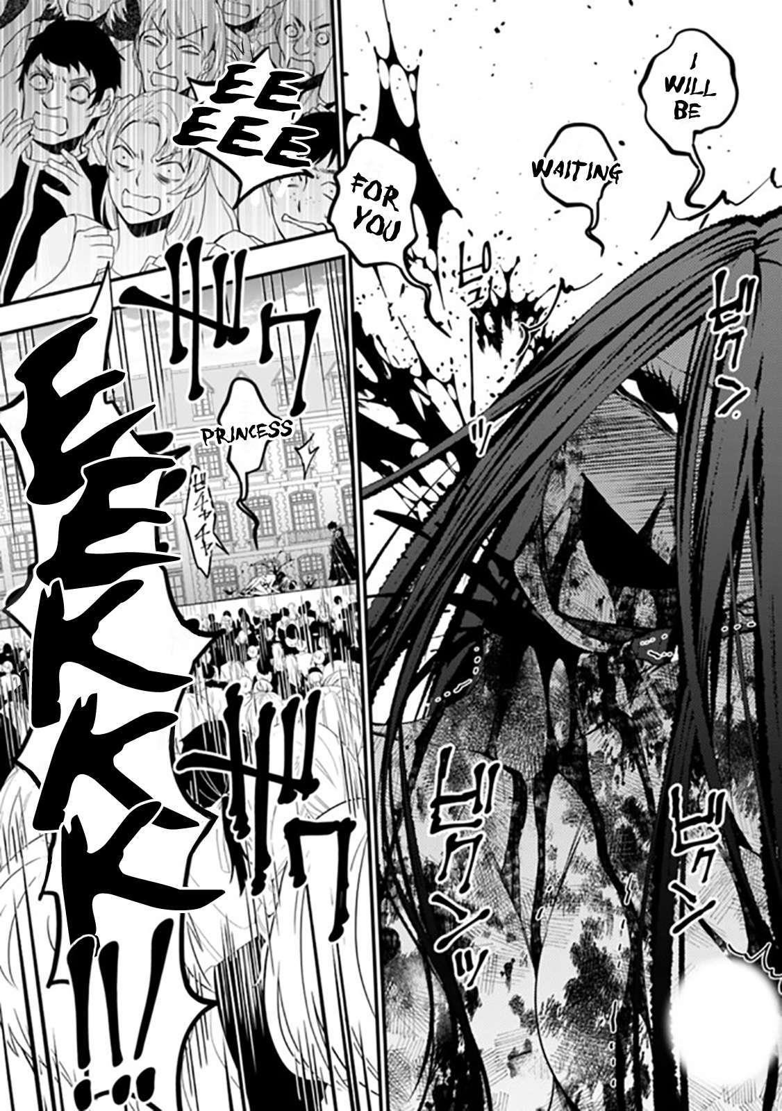 Fukushuu O Koinegau Saikyou Yuusha Wa, Yami No Chikara De Senmetsu Musou Suru Chapter 33 - Page 26 in English