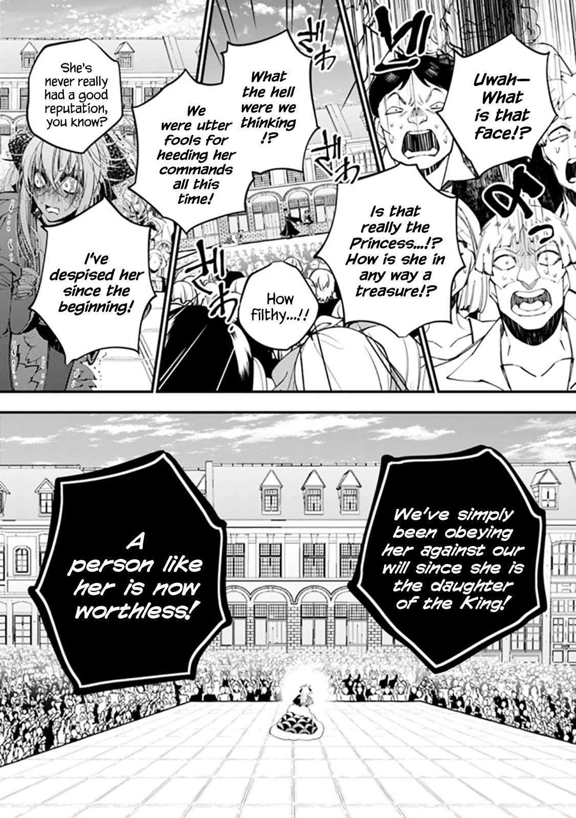 Fukushuu O Koinegau Saikyou Yuusha Wa, Yami No Chikara De Senmetsu Musou Suru Chapter 33 - Page 7 in English