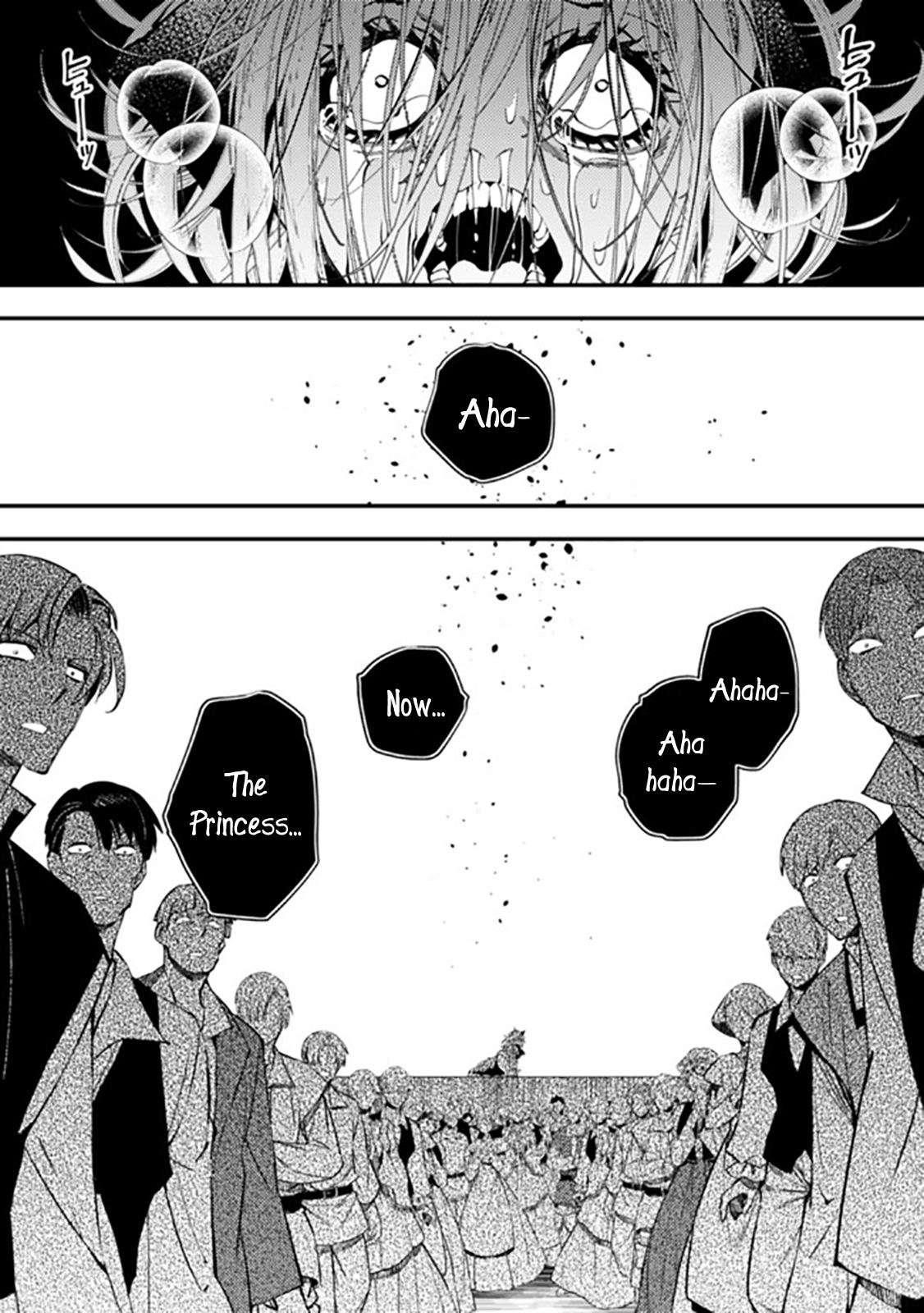 Fukushuu O Koinegau Saikyou Yuusha Wa, Yami No Chikara De Senmetsu Musou Suru Chapter 33 - Page 8 in English