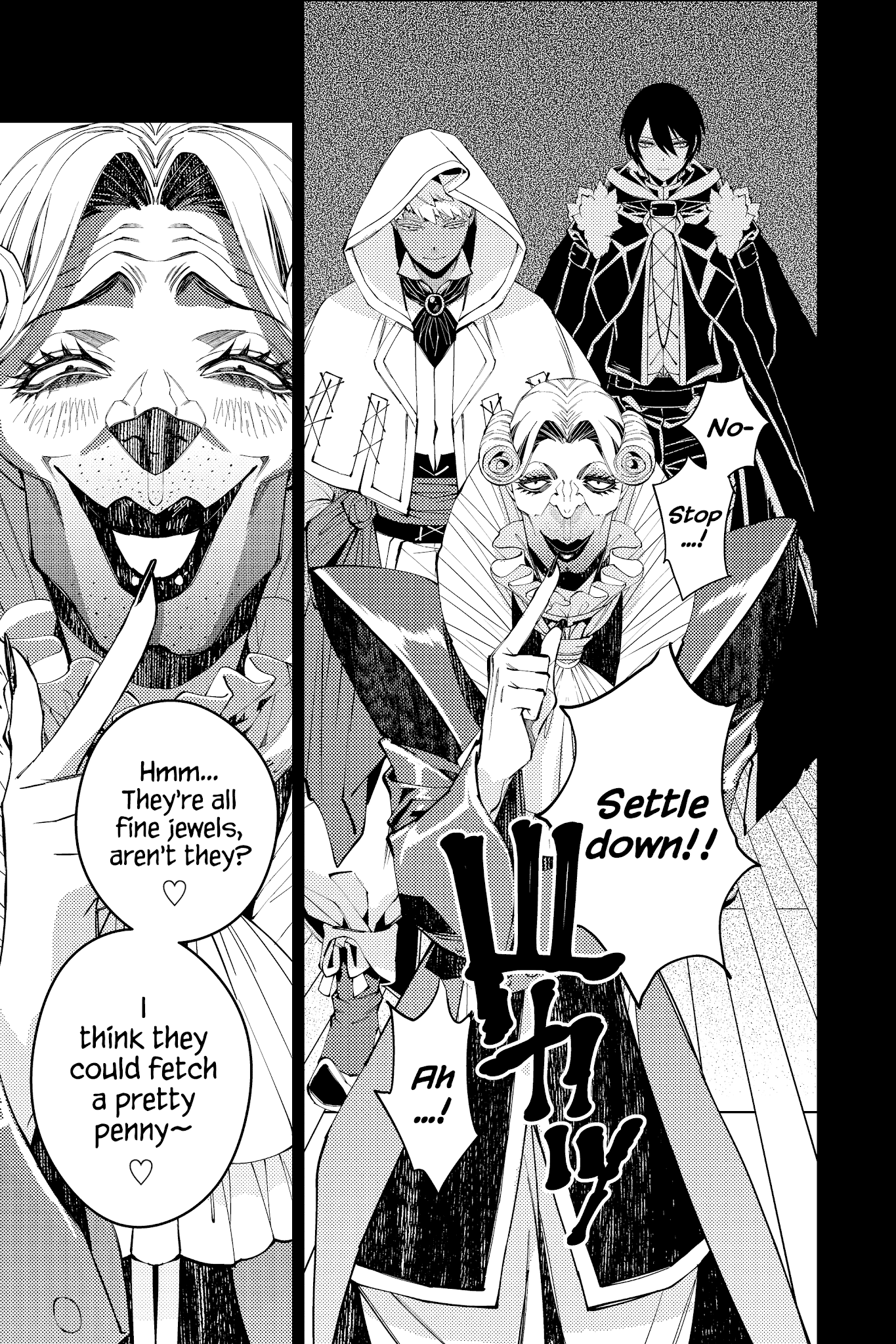 Fukushuu O Koinegau Saikyou Yuusha Wa, Yami No Chikara De Senmetsu Musou Suru Chapter 34 - Page 12 in English
