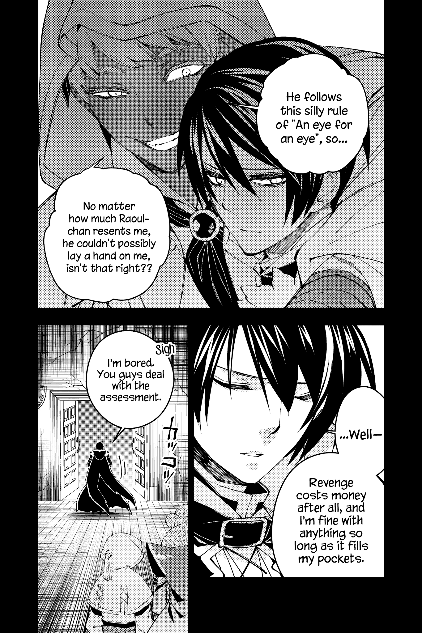 Fukushuu O Koinegau Saikyou Yuusha Wa, Yami No Chikara De Senmetsu Musou Suru Chapter 34 - Page 14 in English