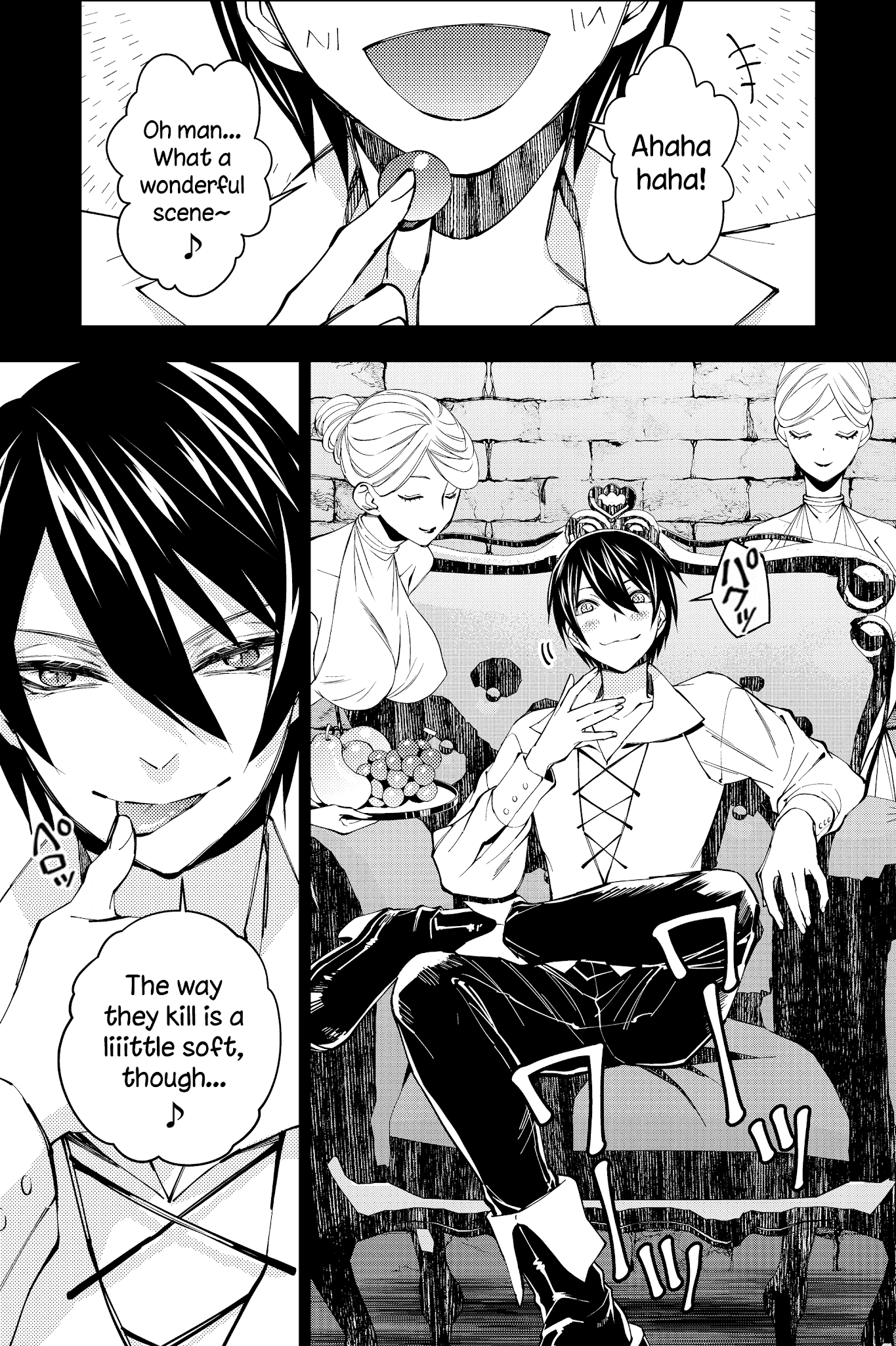 Fukushuu O Koinegau Saikyou Yuusha Wa, Yami No Chikara De Senmetsu Musou Suru Chapter 34 - Page 16 in English
