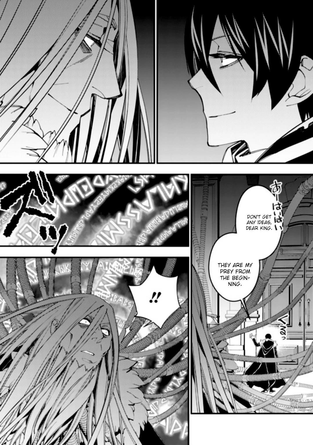 Fukushuu O Koinegau Saikyou Yuusha Wa, Yami No Chikara De Senmetsu Musou Suru Chapter 35 - Page 11 in English