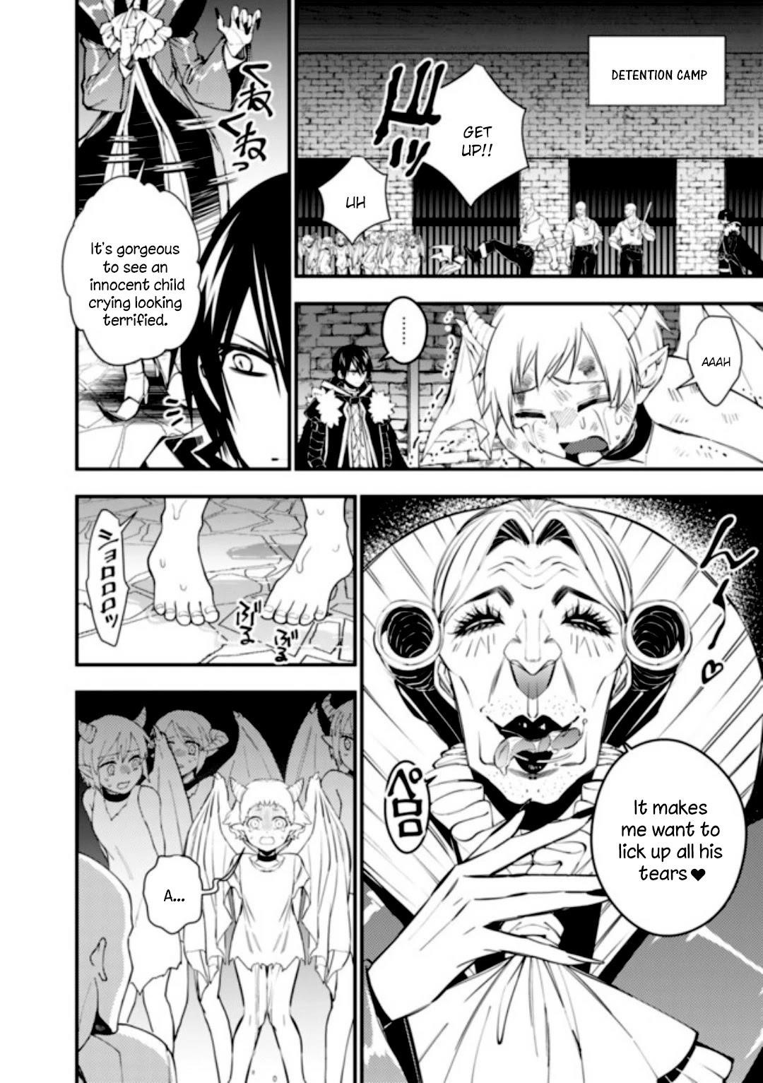 Fukushuu O Koinegau Saikyou Yuusha Wa, Yami No Chikara De Senmetsu Musou Suru Chapter 35 - Page 14 in English