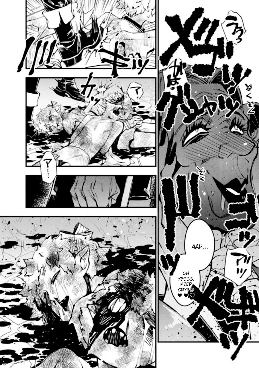 Fukushuu O Koinegau Saikyou Yuusha Wa, Yami No Chikara De Senmetsu Musou Suru Chapter 35 - Page 16 in English