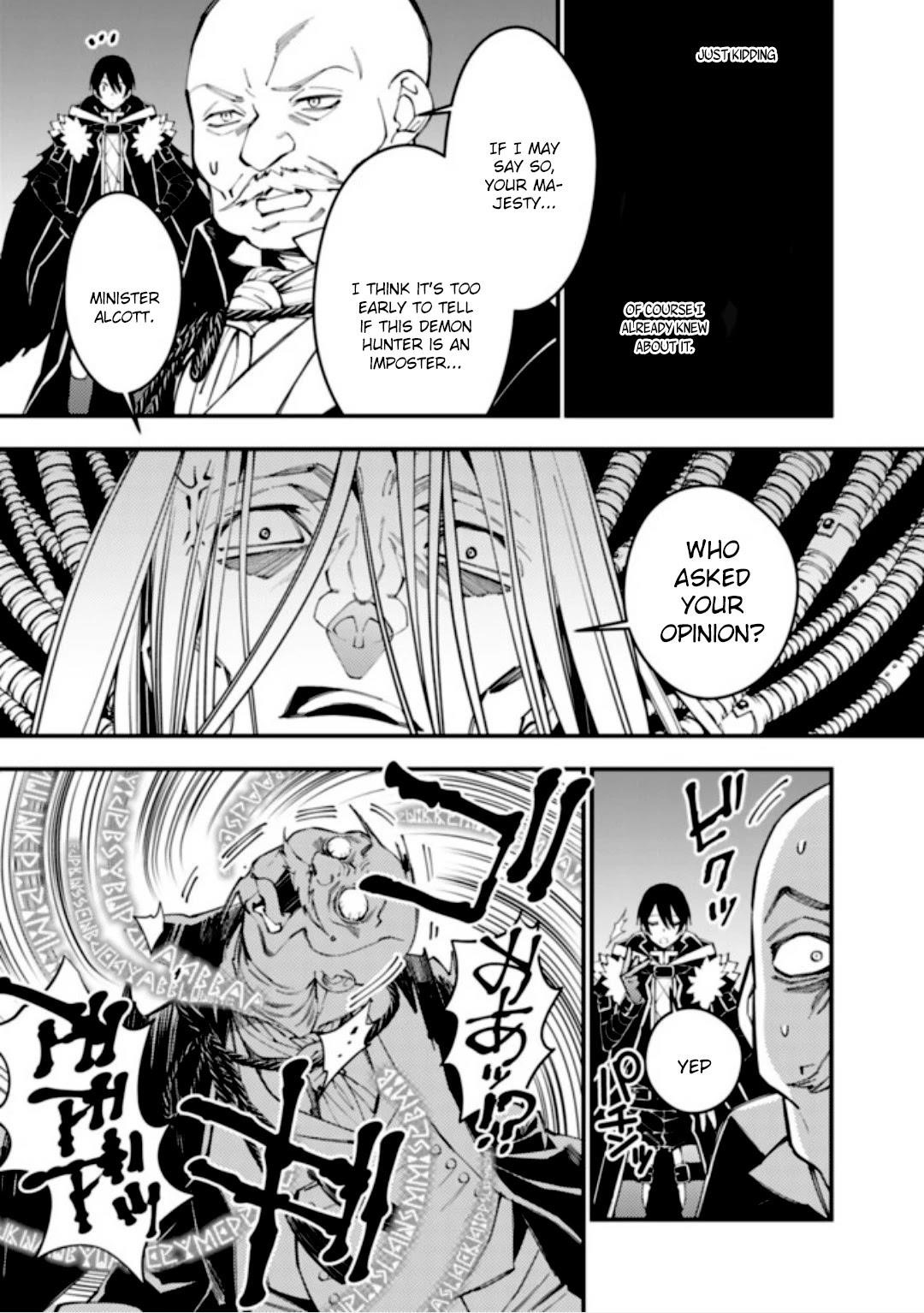 Fukushuu O Koinegau Saikyou Yuusha Wa, Yami No Chikara De Senmetsu Musou Suru Chapter 35 - Page 7 in English