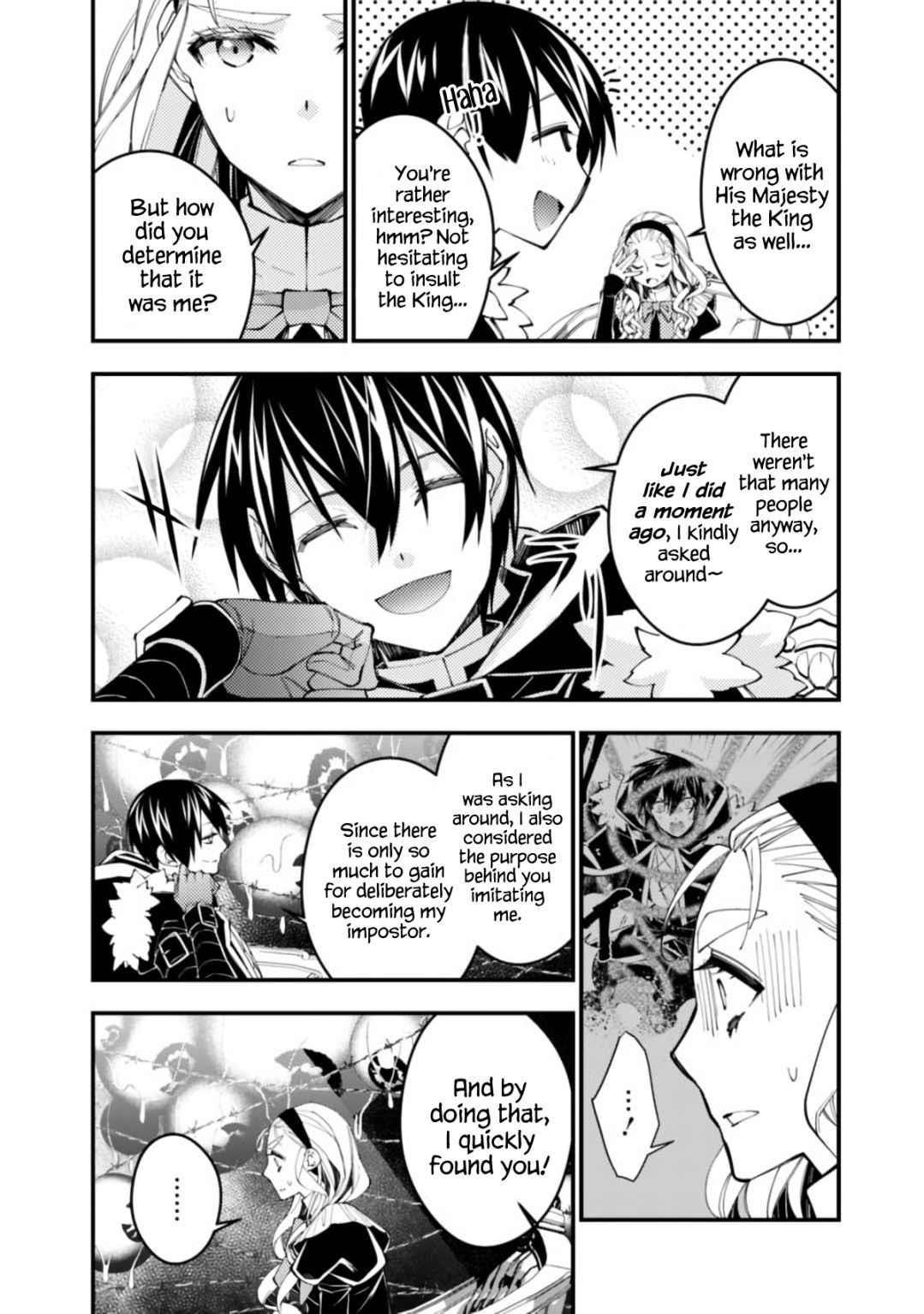 Fukushuu O Koinegau Saikyou Yuusha Wa, Yami No Chikara De Senmetsu Musou Suru Chapter 36 - Page 12 in English