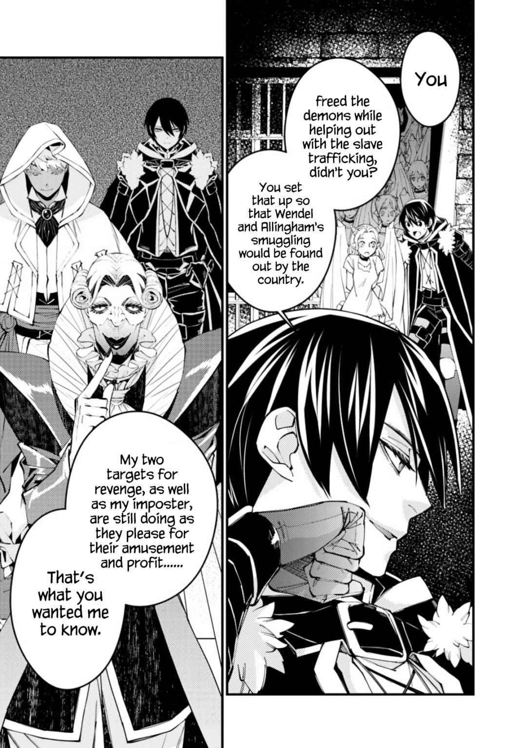 Fukushuu O Koinegau Saikyou Yuusha Wa, Yami No Chikara De Senmetsu Musou Suru Chapter 36 - Page 13 in English