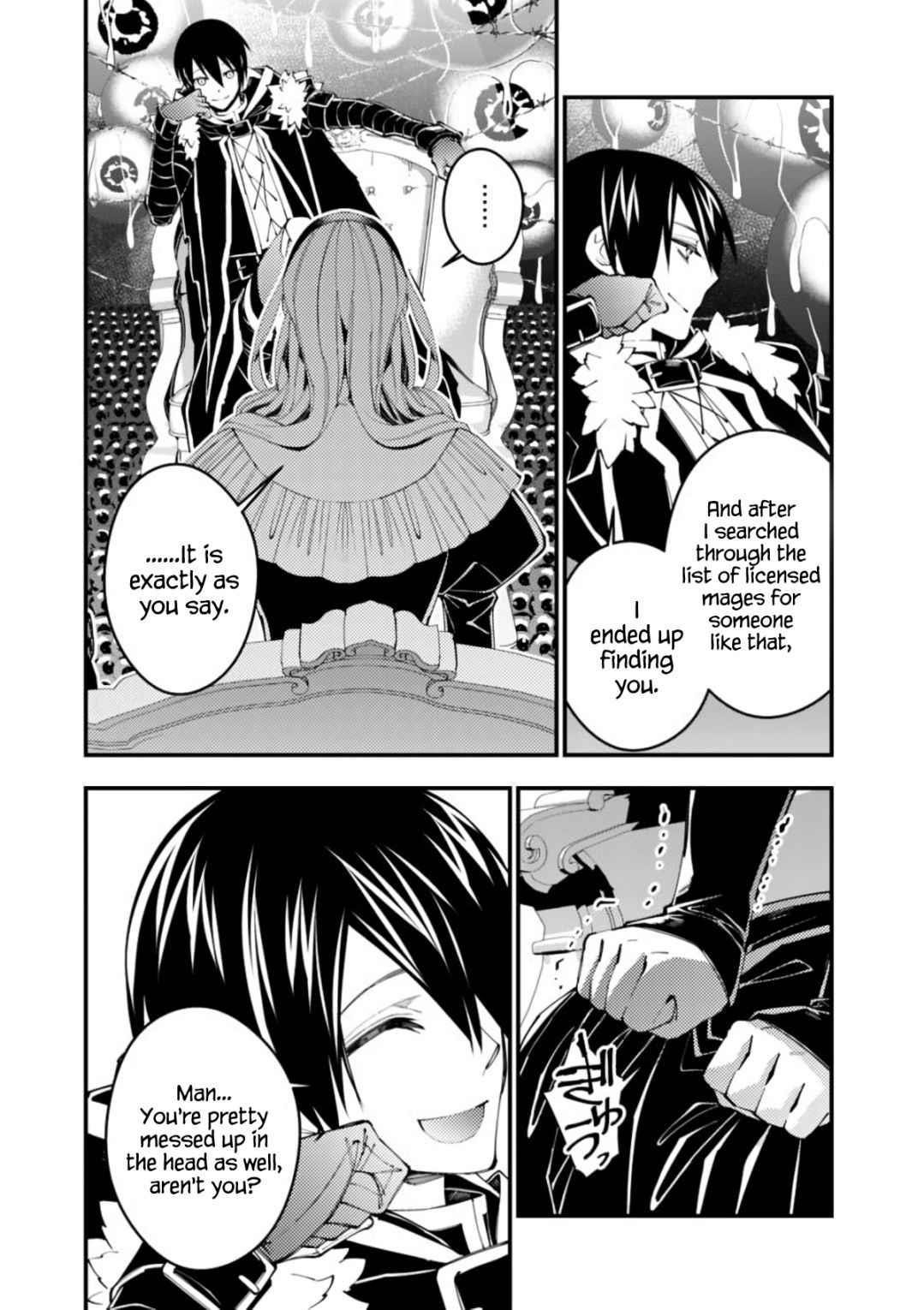 Fukushuu O Koinegau Saikyou Yuusha Wa, Yami No Chikara De Senmetsu Musou Suru Chapter 36 - Page 15 in English